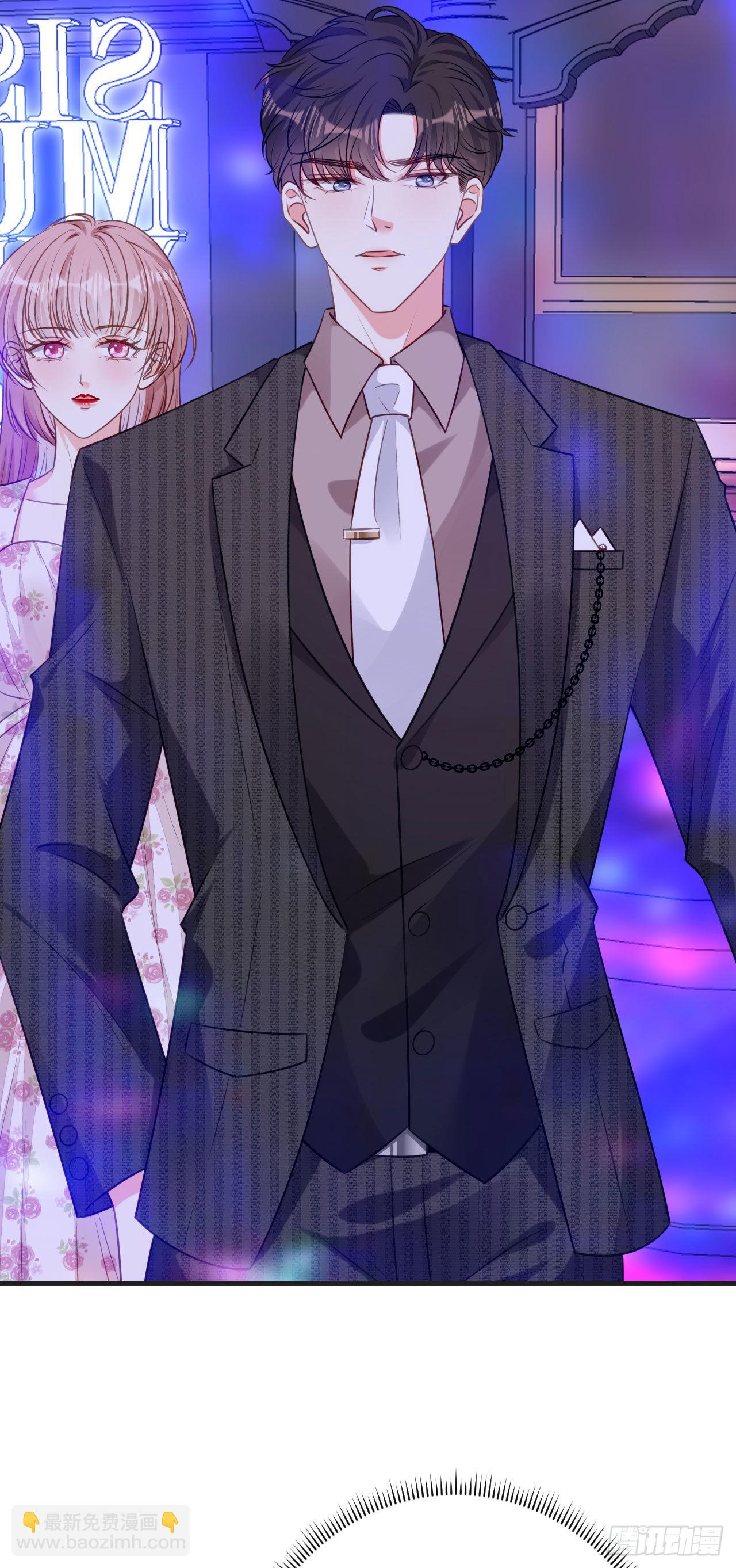 第48话 倒霉的蔡少爷-第50话