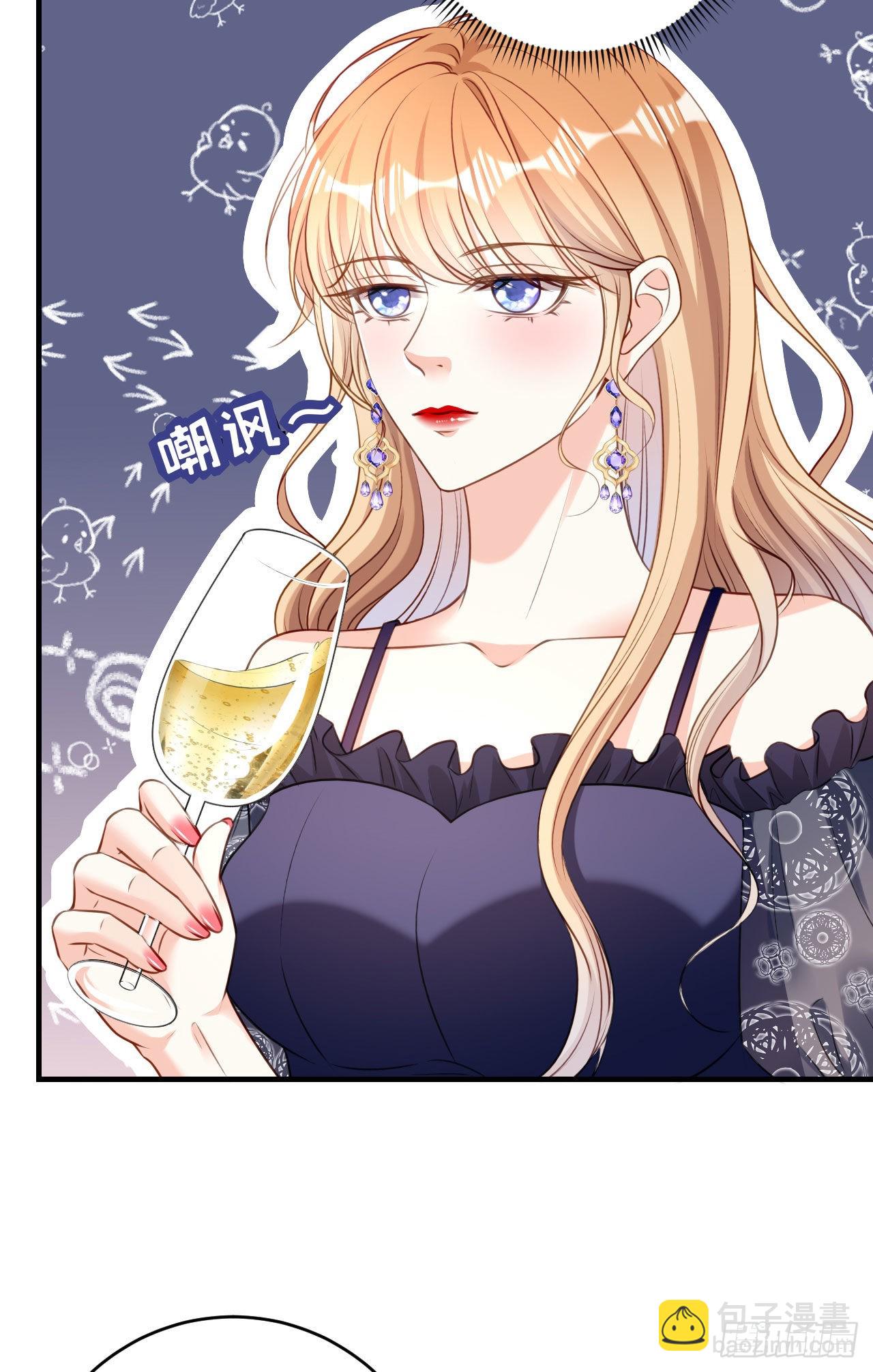 第48话 倒霉的蔡少爷-第50话