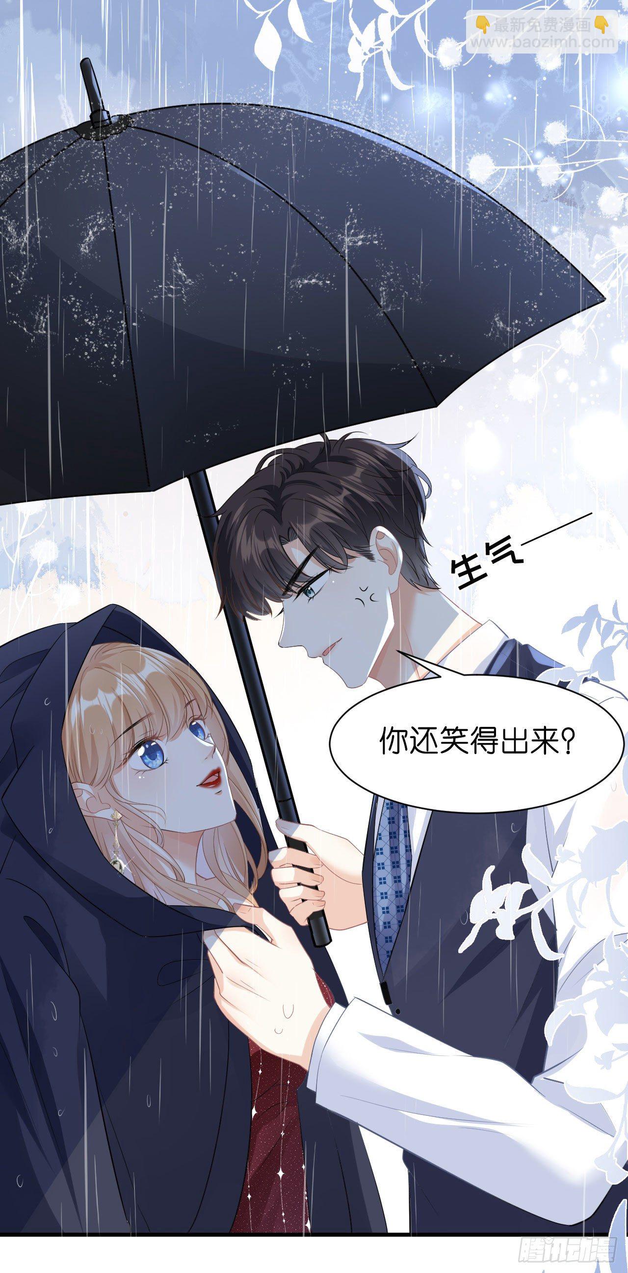 第5话 左右为难-第6话