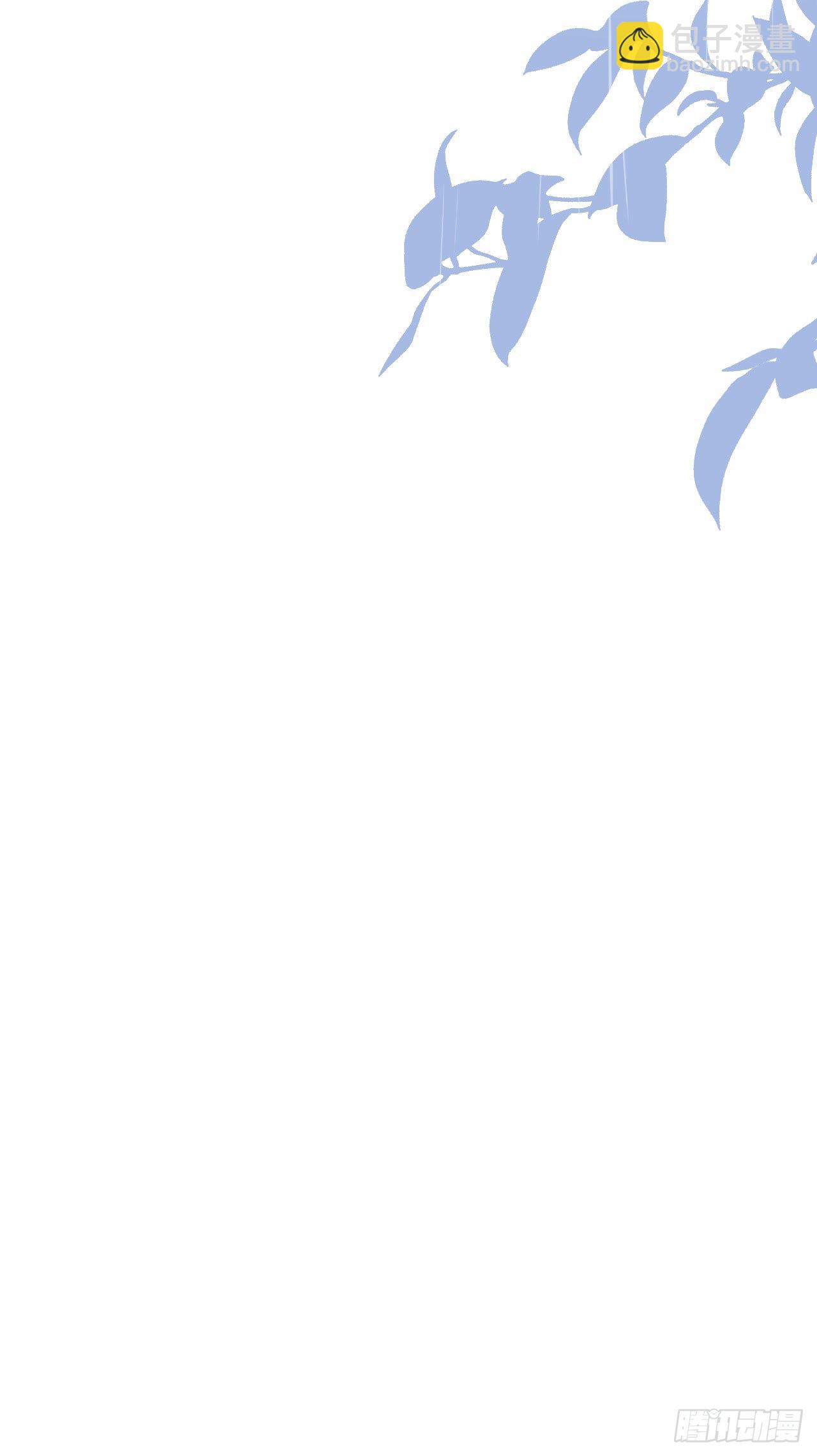 第5话 左右为难-第6话