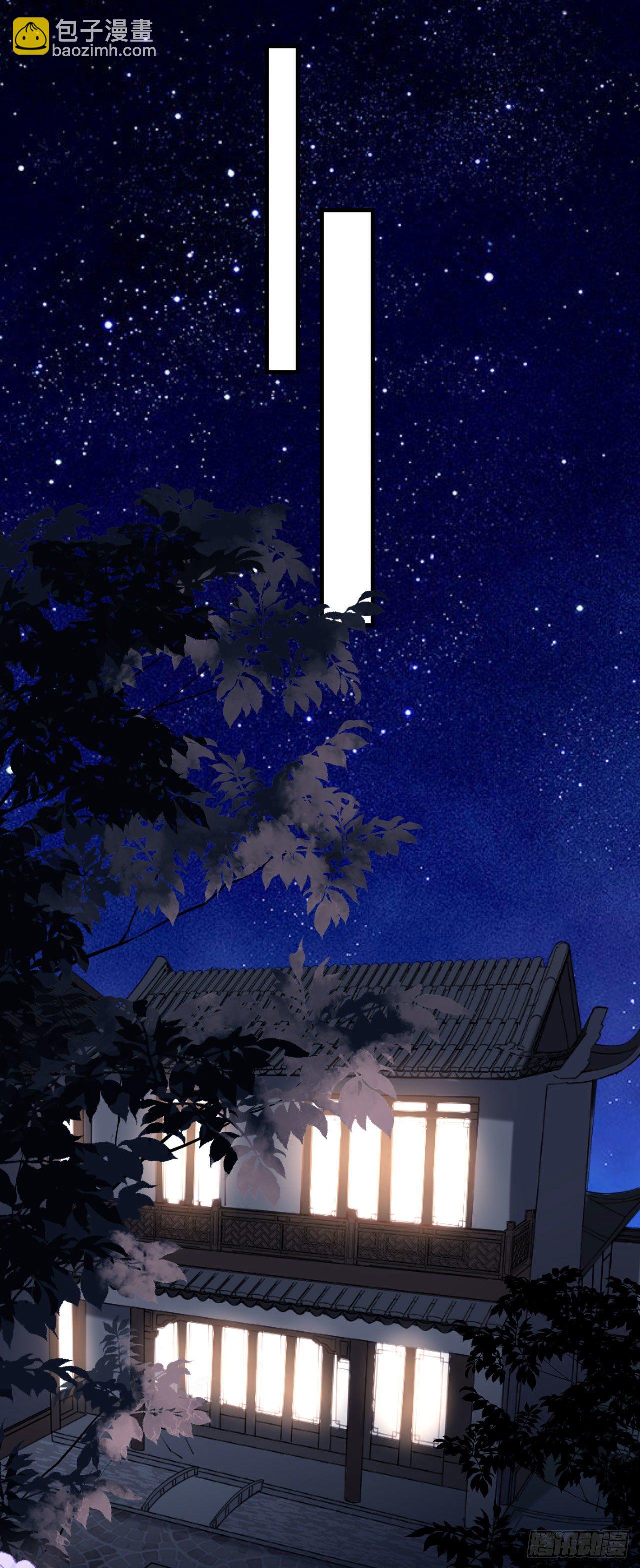 第5话 左右为难-第6话