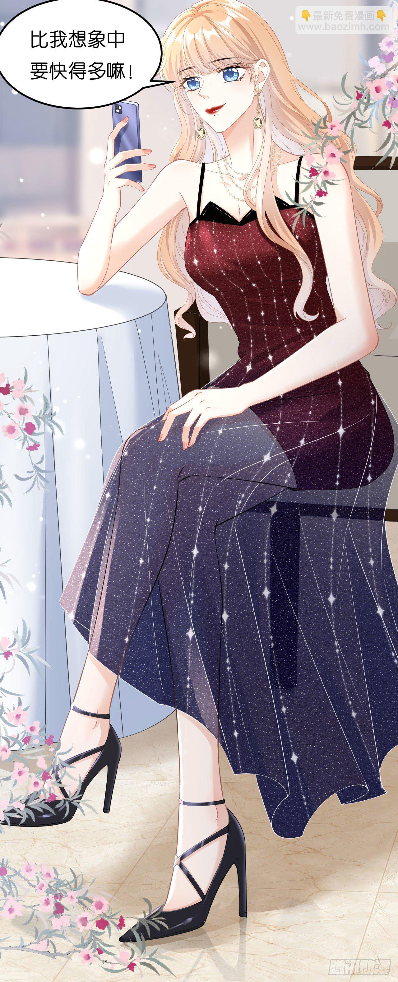 第5话 左右为难-第6话