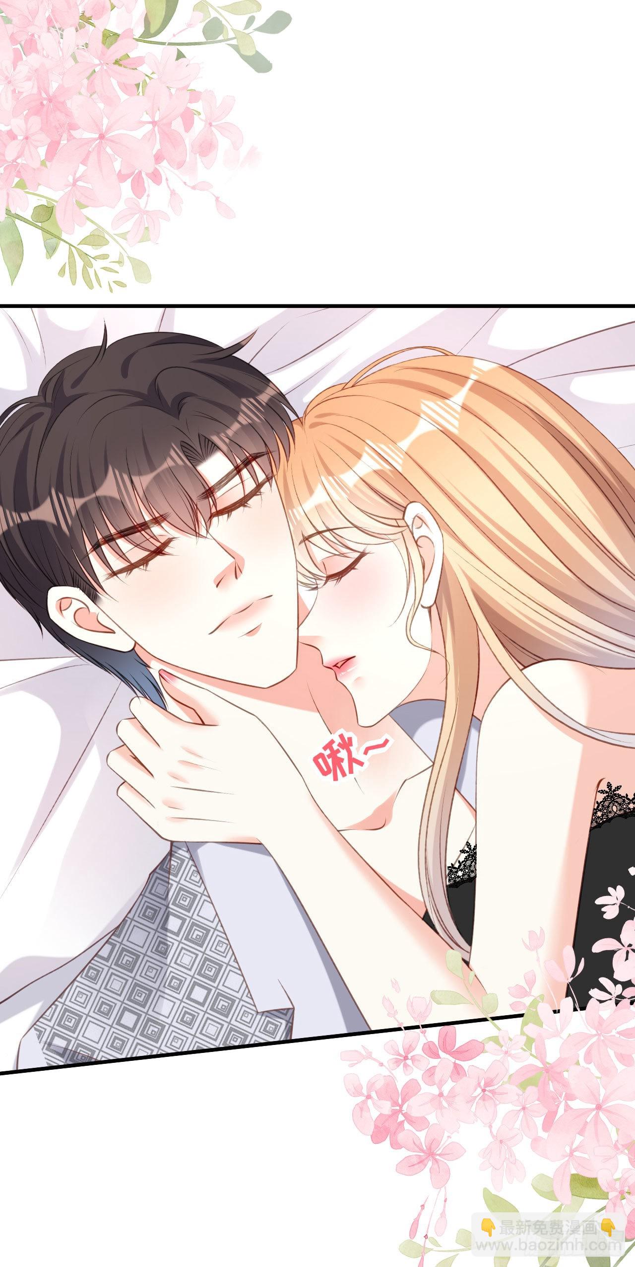 第54话 准备出山-第56话