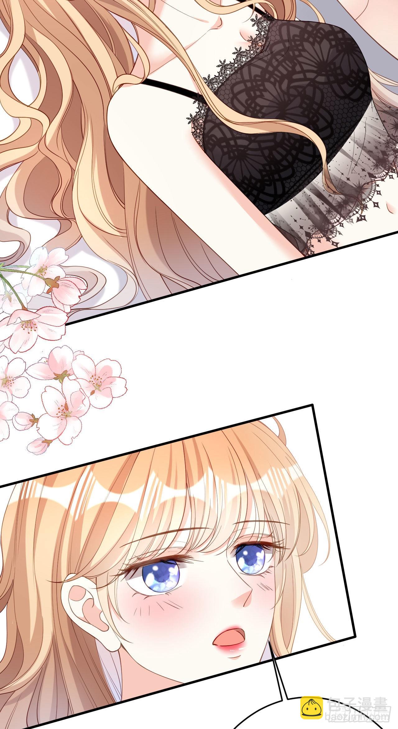 第54话 准备出山-第56话