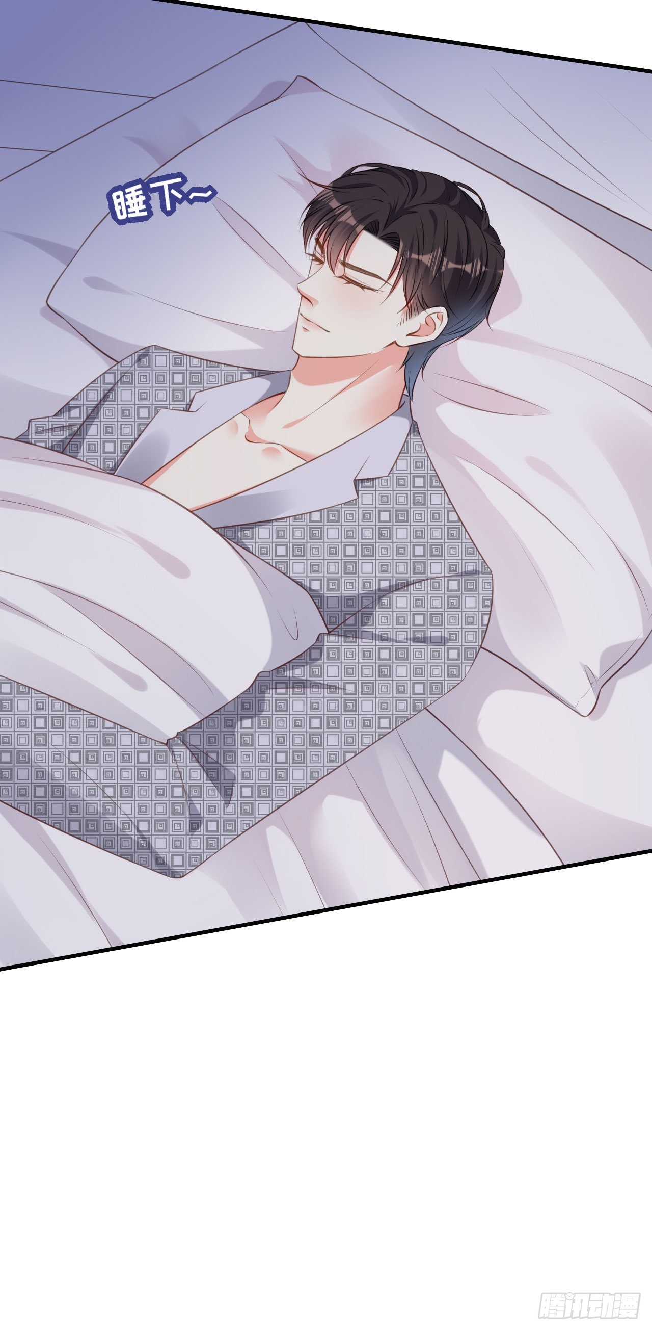 第54话 准备出山-第56话