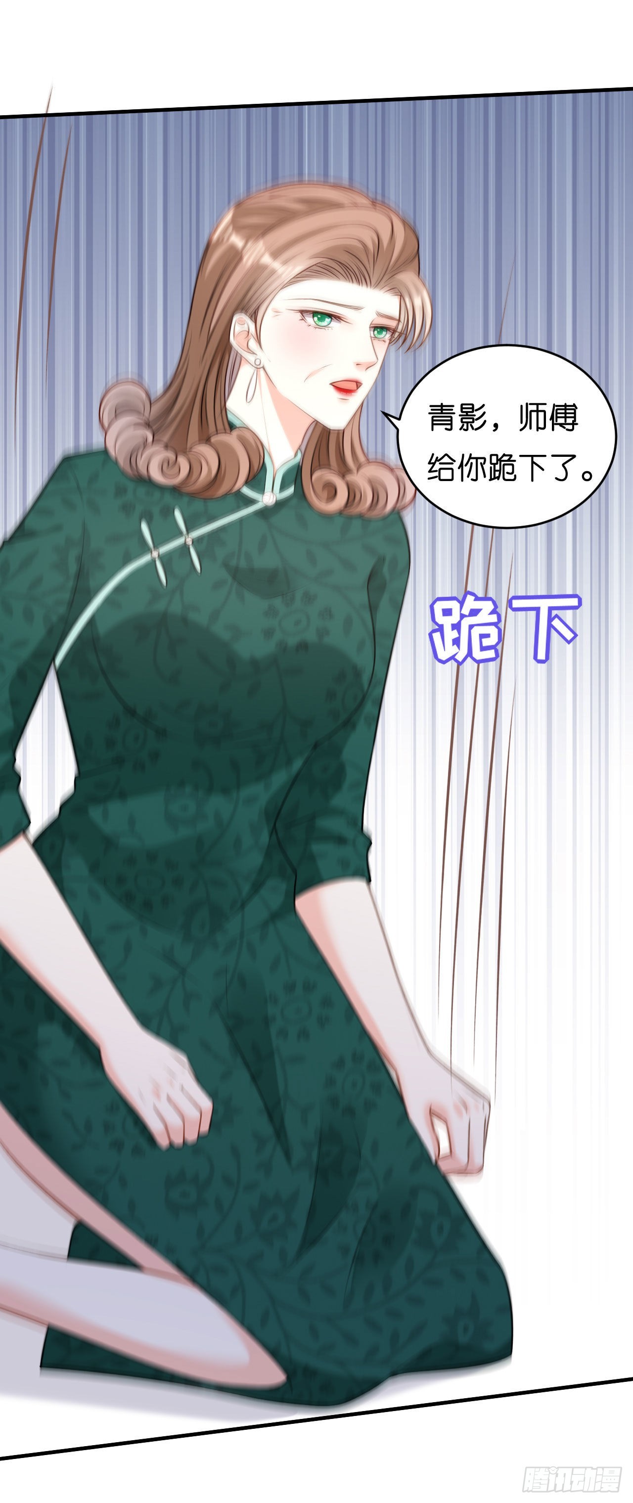 第56话 割袍断义-第58话