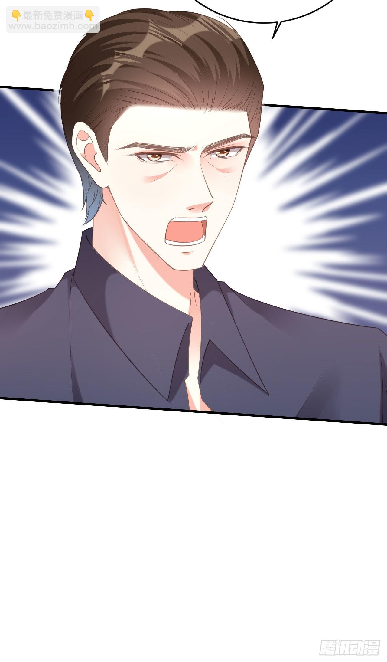 第58话 离开梅园-第60话