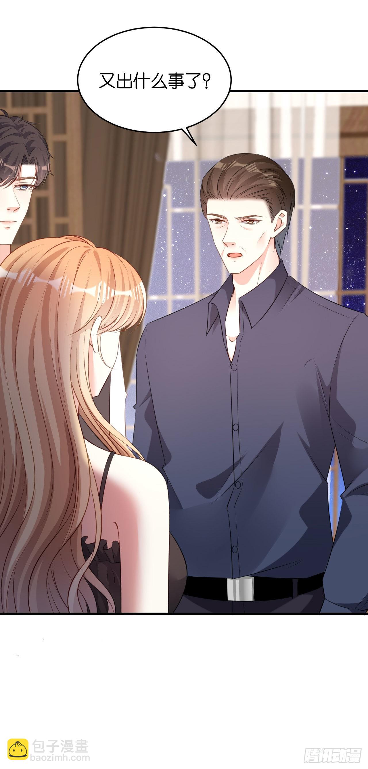 第60话 深夜来电-第62话