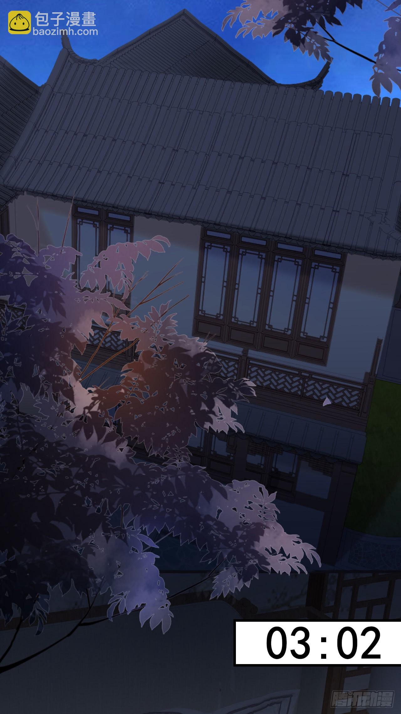 第60话 深夜来电-第62话