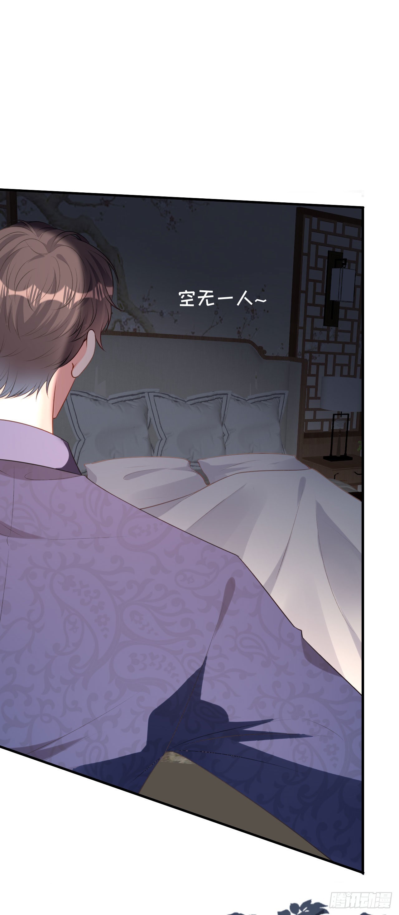 第60话 深夜来电-第62话