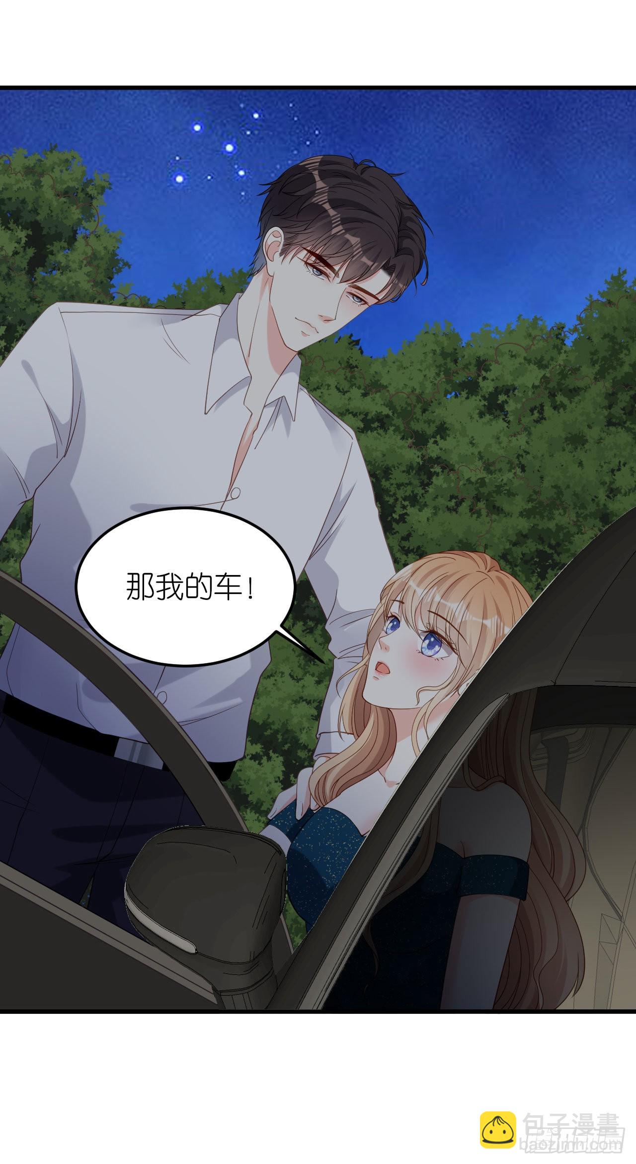 第62话 霸道一拳-第64话