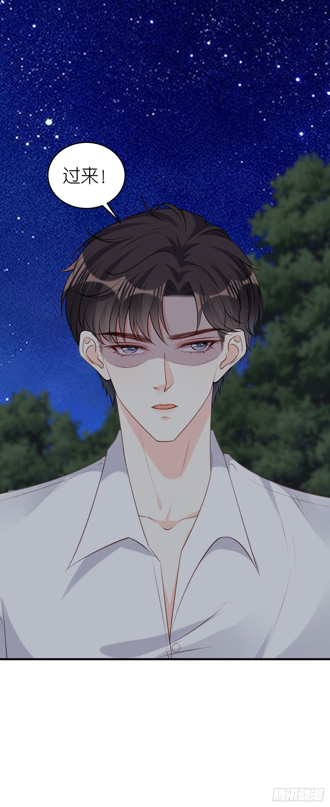 第62话 霸道一拳-第64话