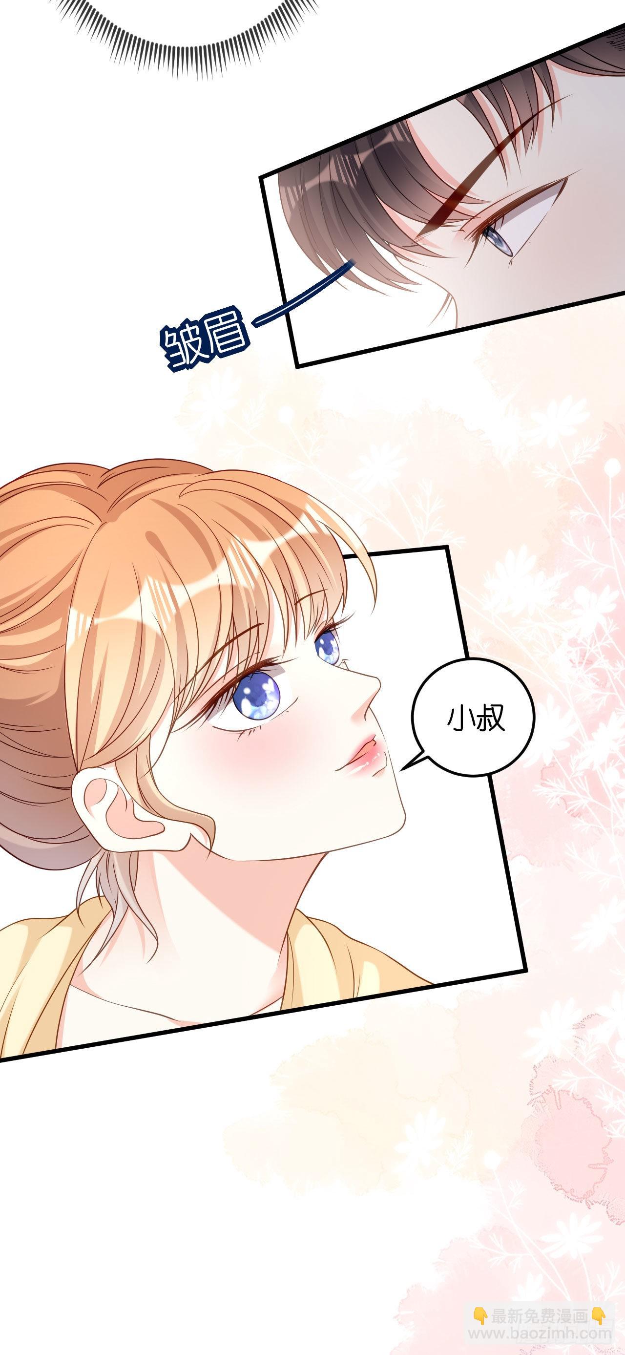 第64话 微妙的气氛-第66话