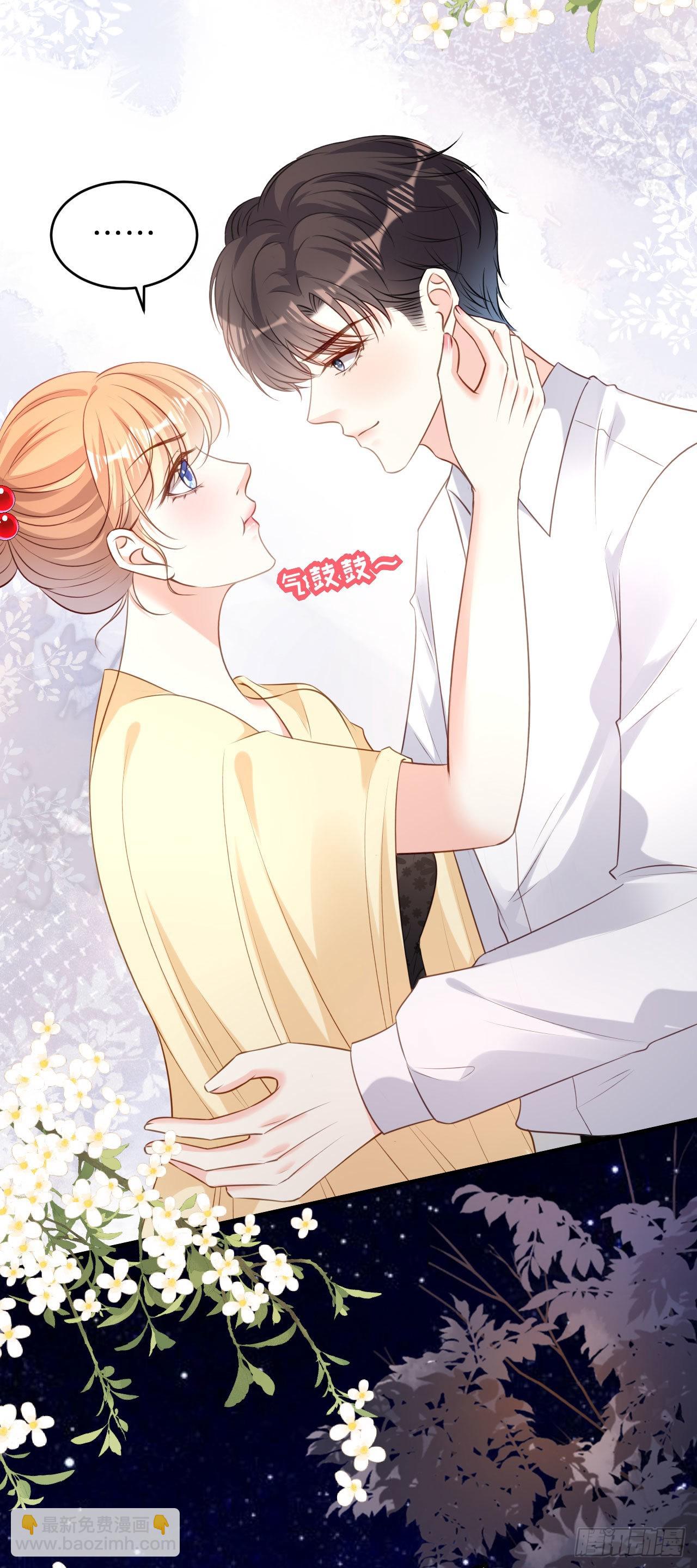 第64话 微妙的气氛-第66话