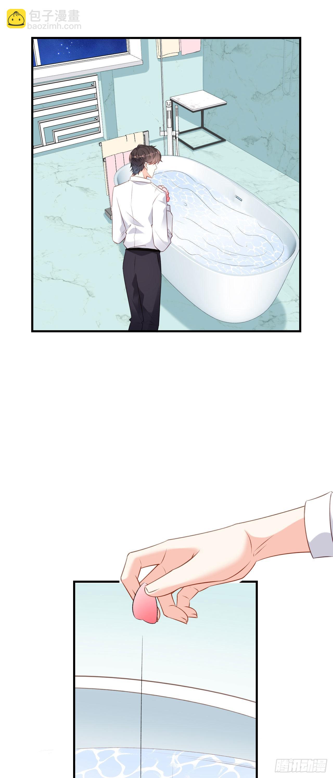 第64话 微妙的气氛-第66话