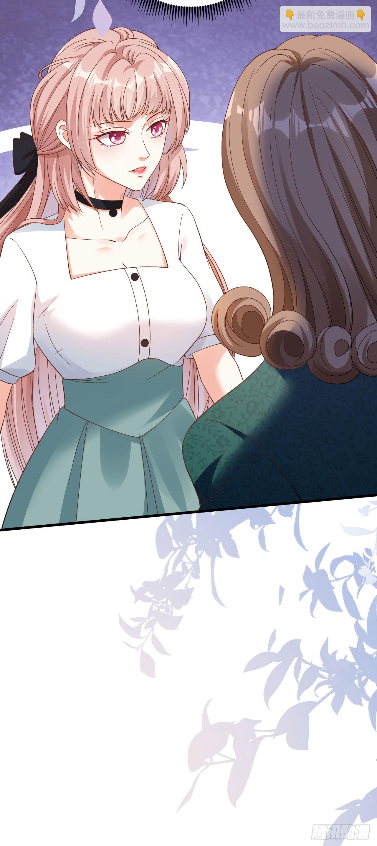 第66话 一丘之貉-第68话