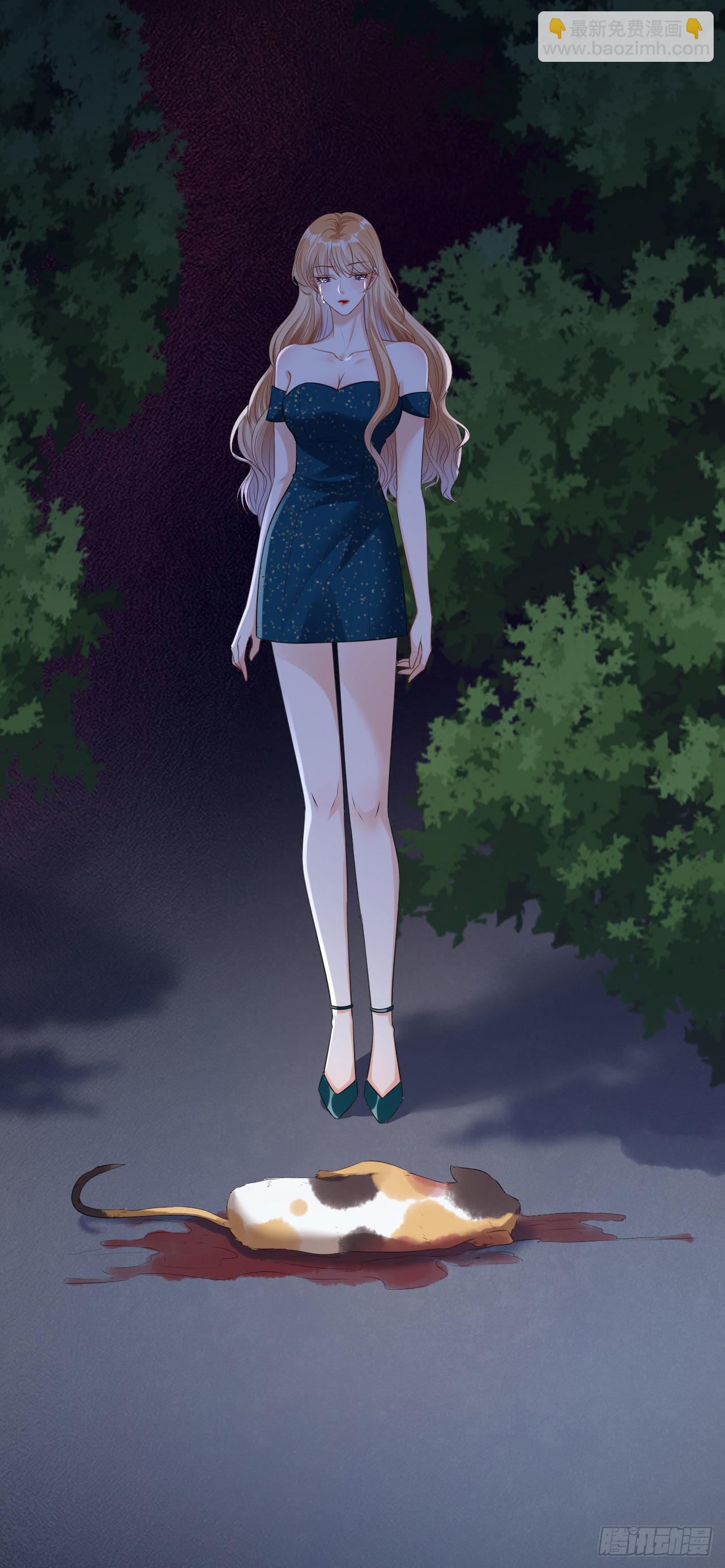 第66话 一丘之貉-第68话