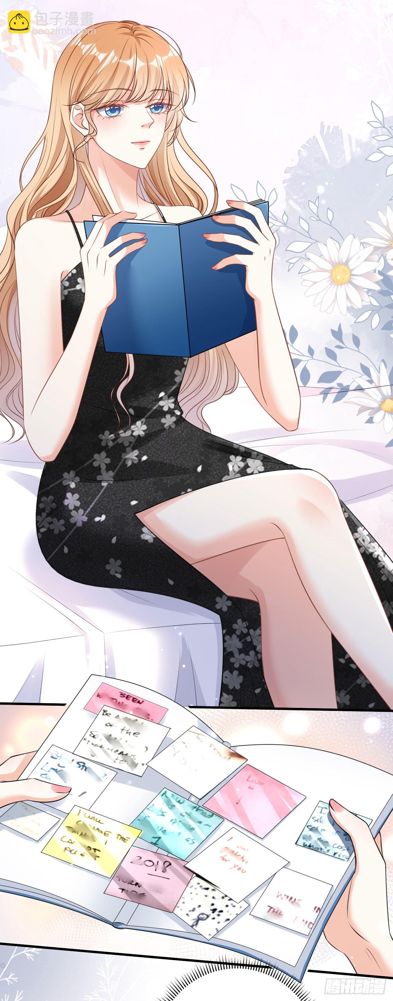 第66话 一丘之貉-第68话