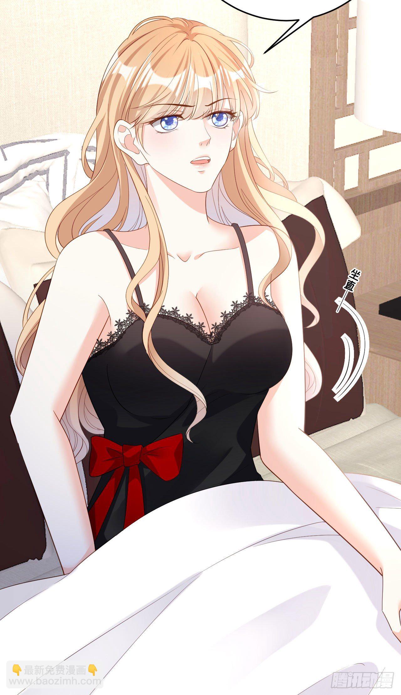 第7话 差点穿帮-第8话