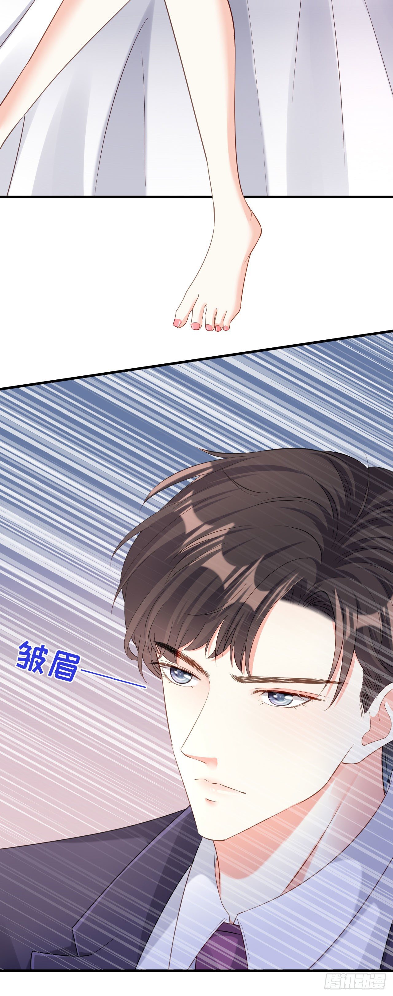 第7话 差点穿帮-第8话