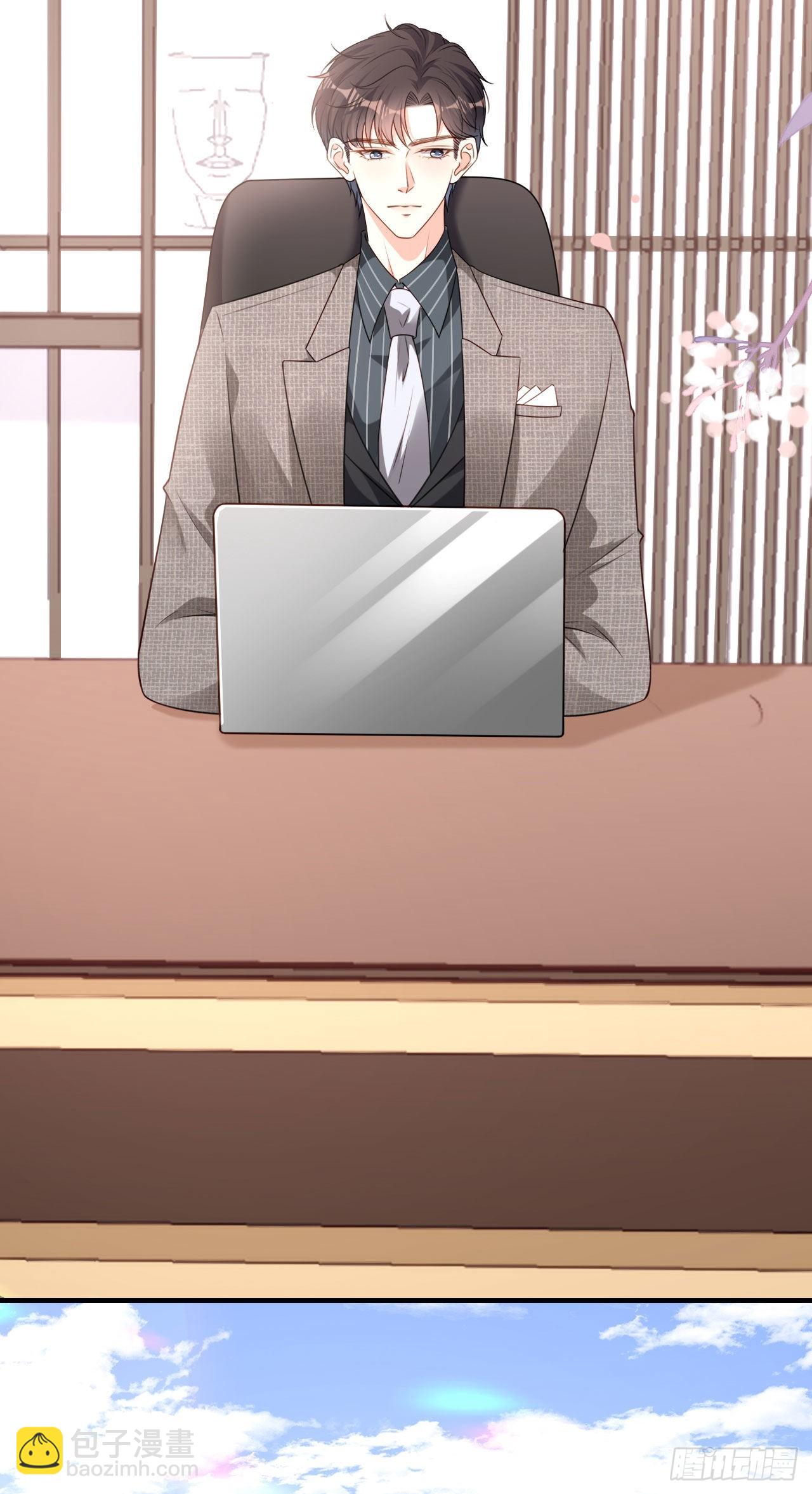 第70话 大小姐威风-第72话