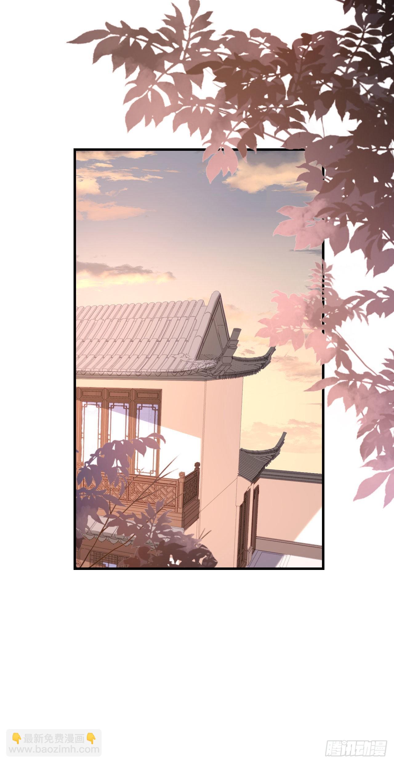 第70话 大小姐威风-第72话