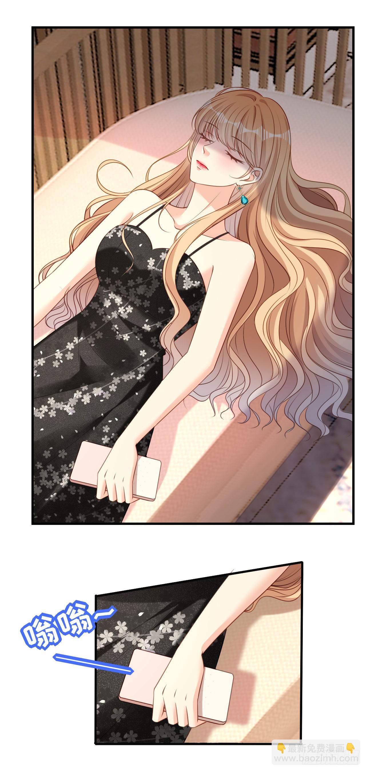 第70话 大小姐威风-第72话