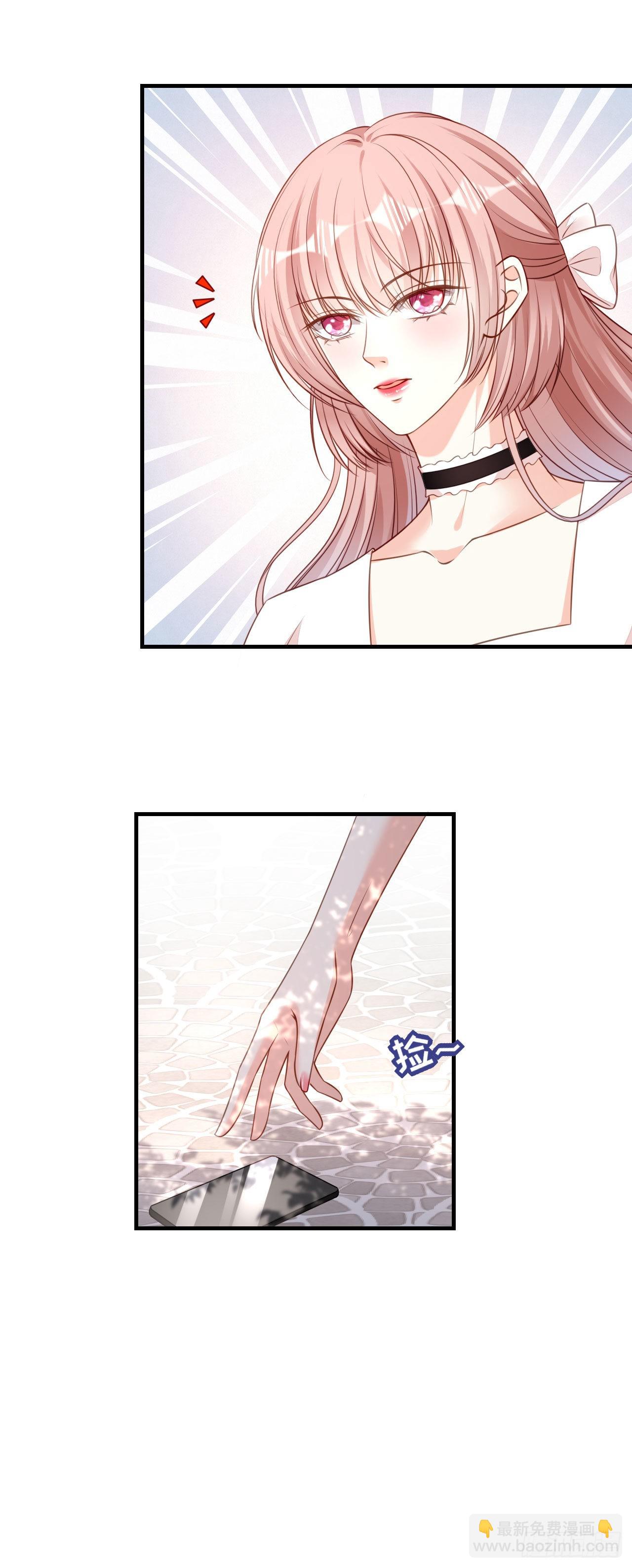 第70话 大小姐威风-第72话