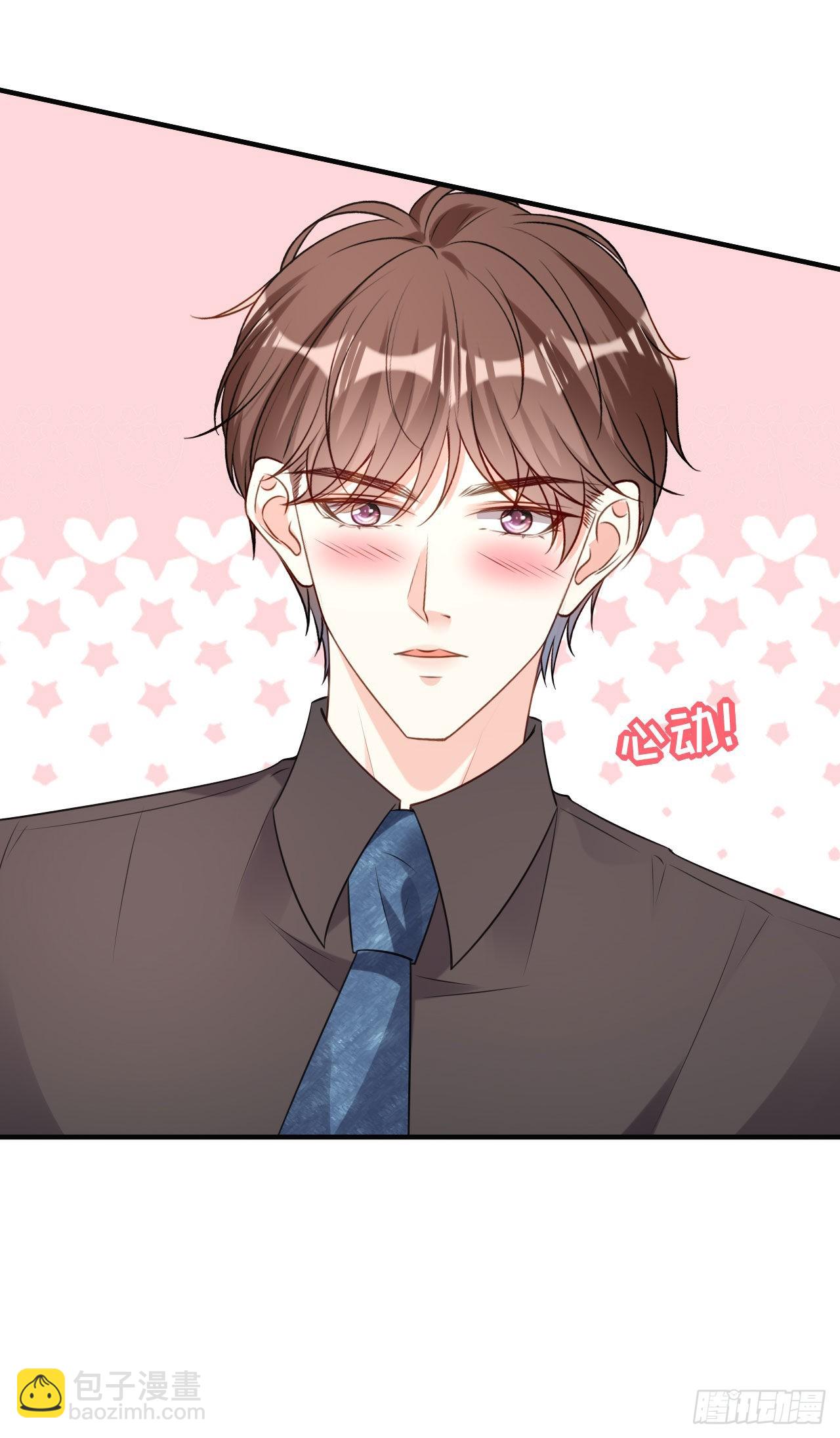 第72话 再遇陆嘉宇-第74话