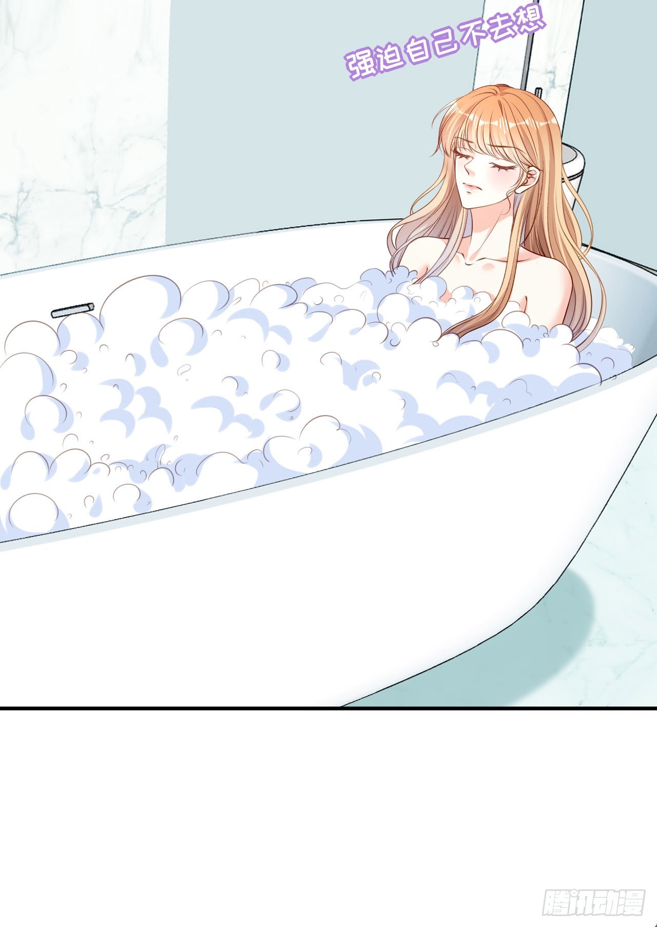 第74话 不速之客-第76话