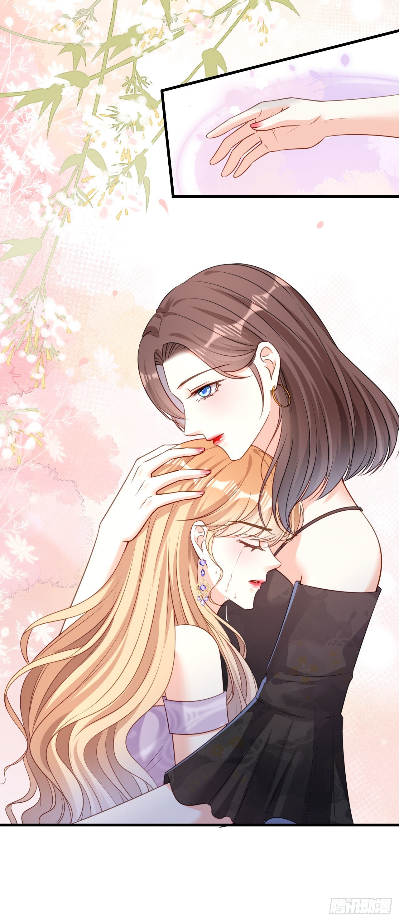 第76话 潜藏闺蜜家-第78话