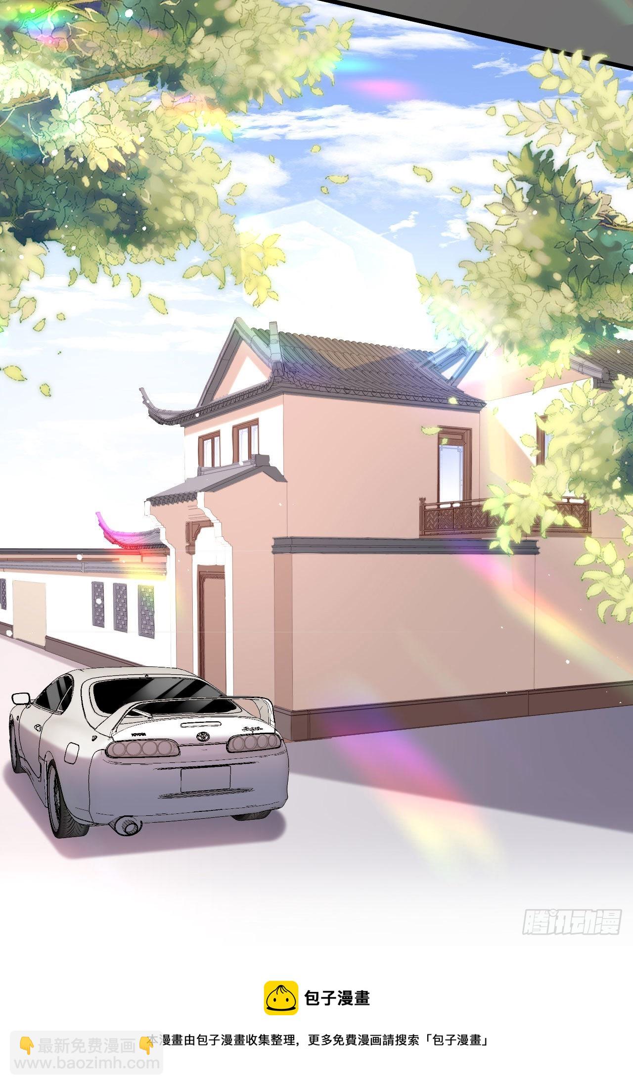 第76话 潜藏闺蜜家-第78话