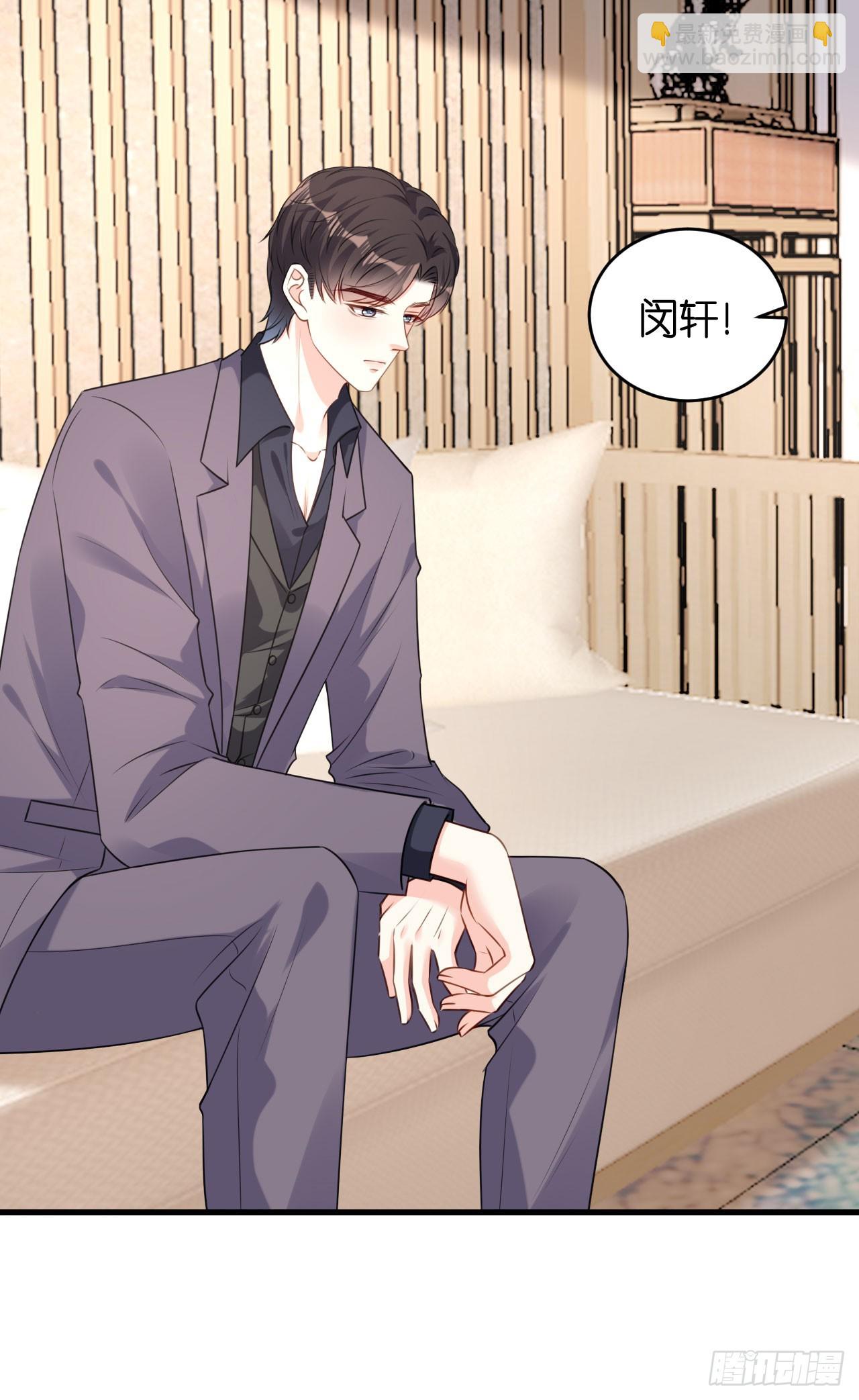 第78话 冲天一怒-第80话