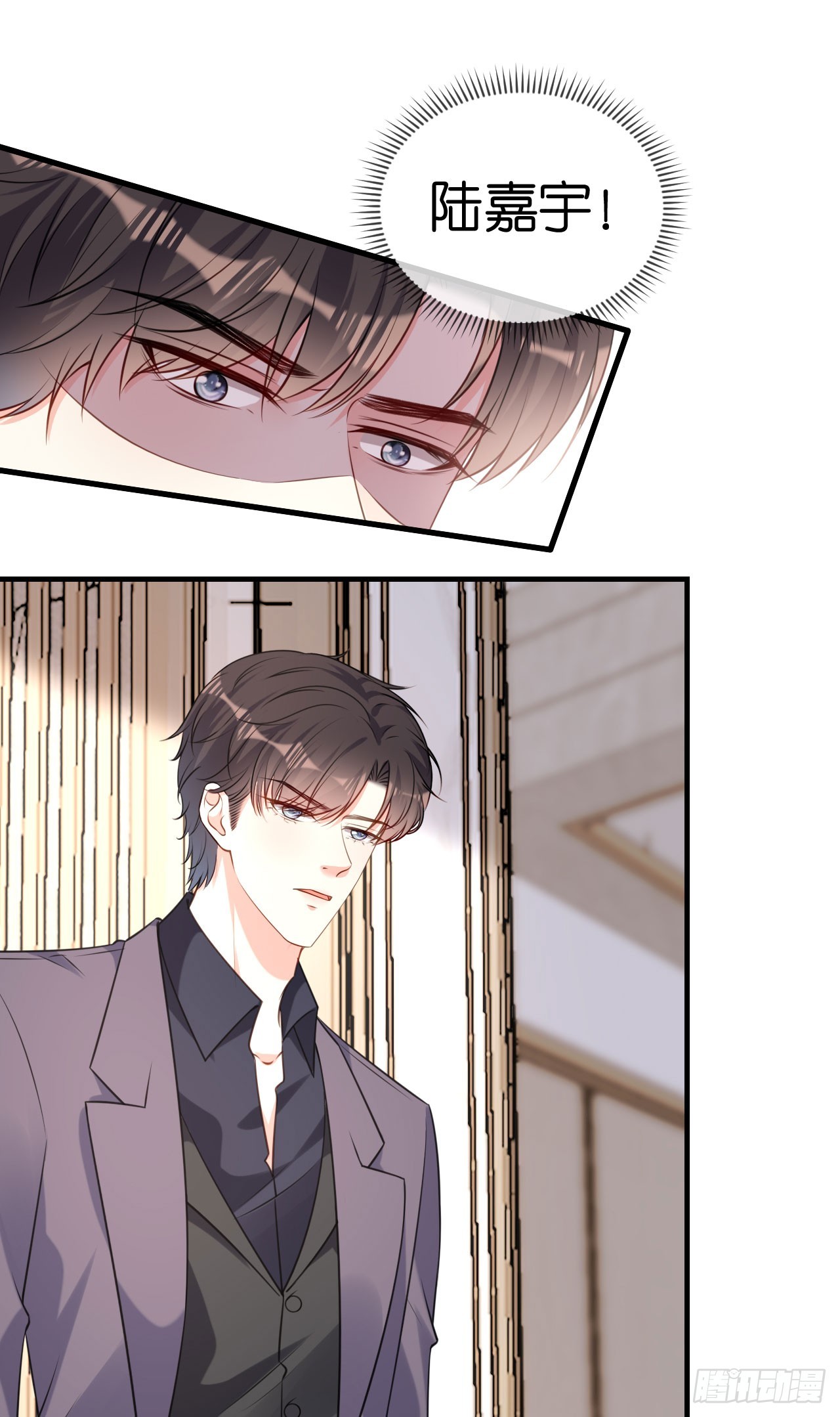 第78话 冲天一怒-第80话