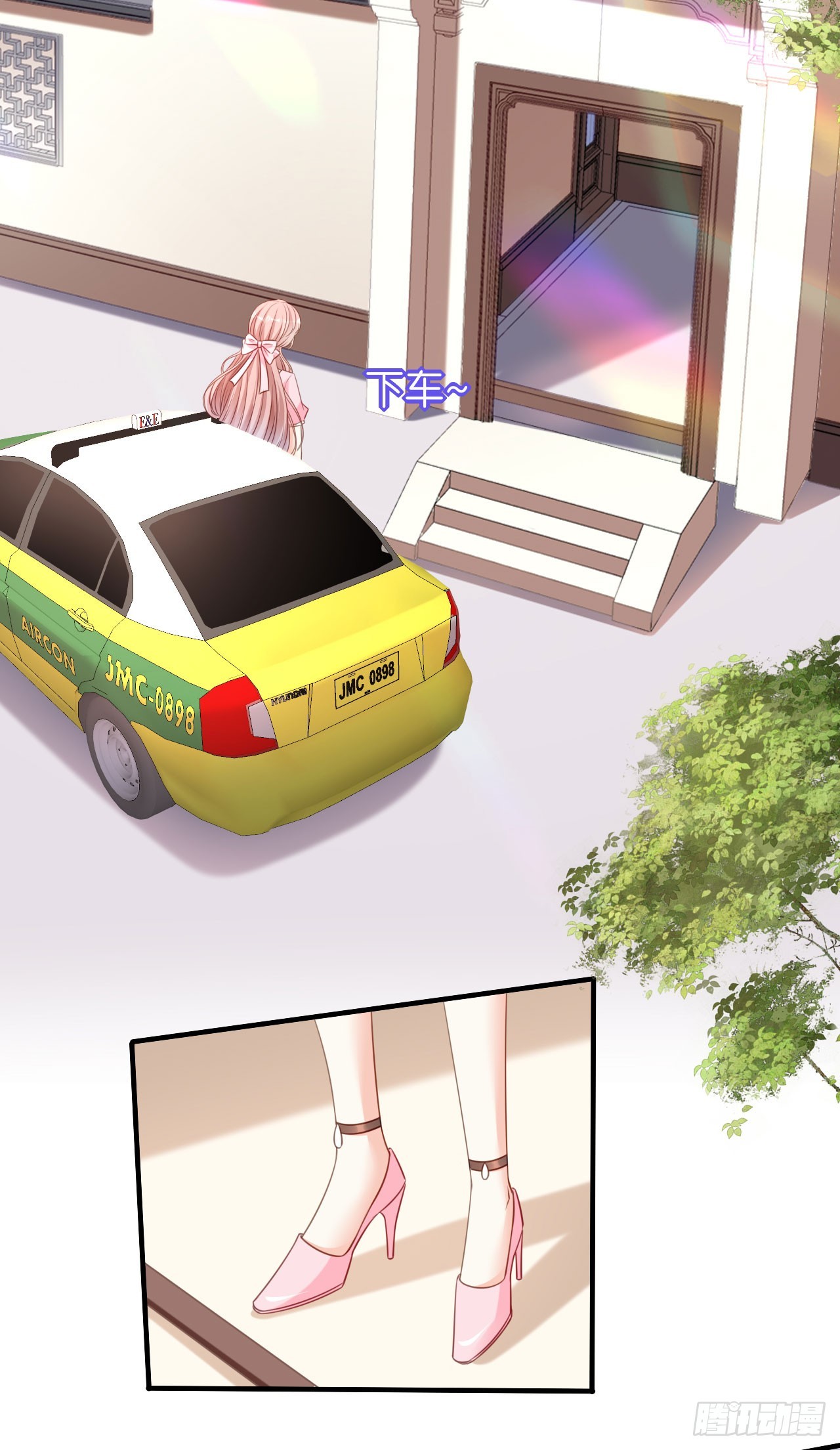 第80话 &ldquo;慰问&rdquo;闵轩-第82话