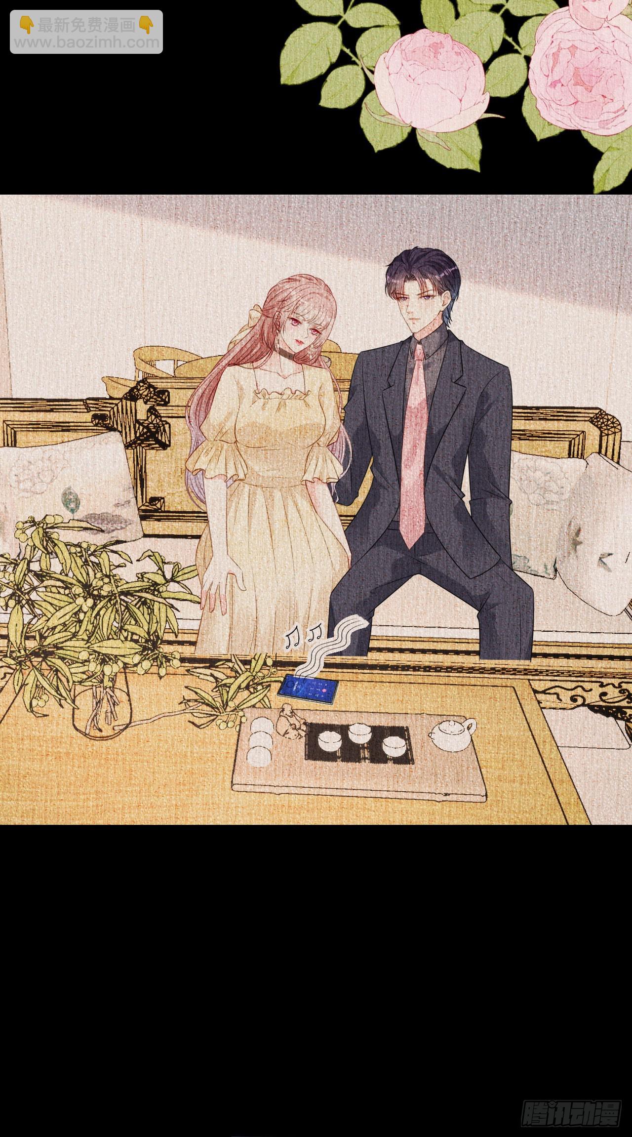 第80话 &ldquo;慰问&rdquo;闵轩-第82话