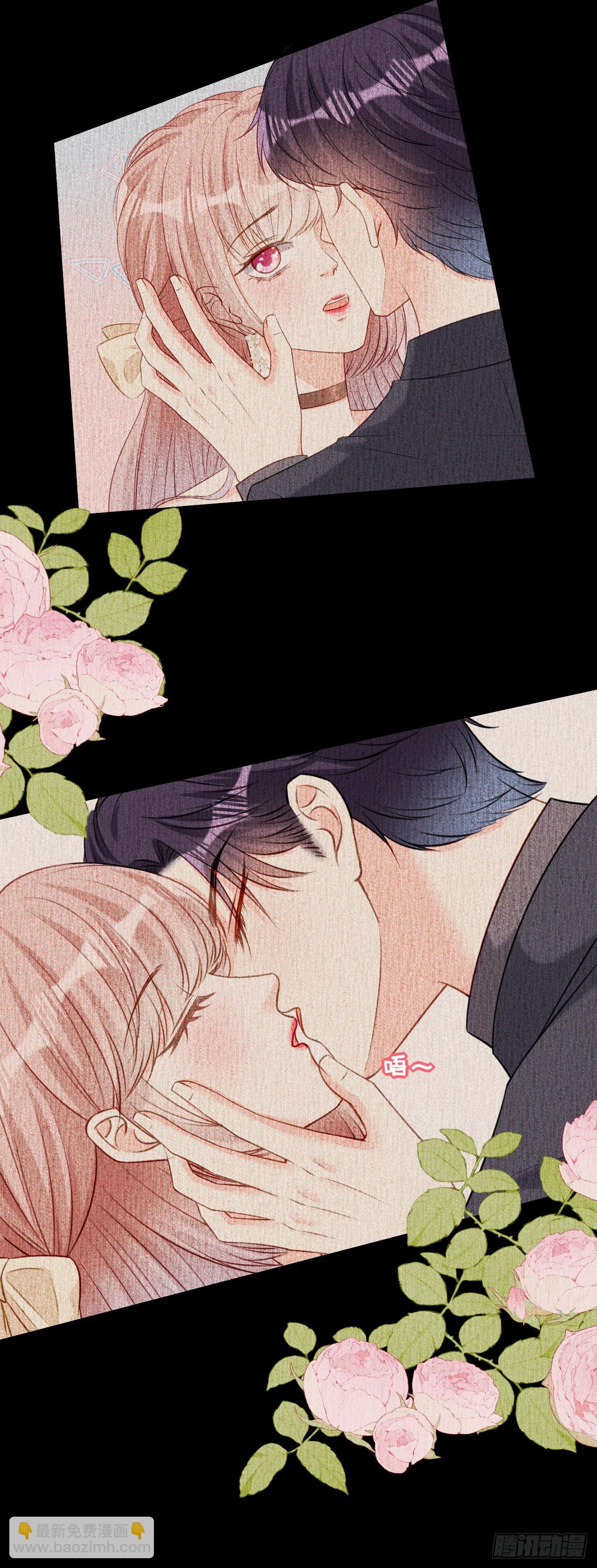 第80话 &ldquo;慰问&rdquo;闵轩-第82话