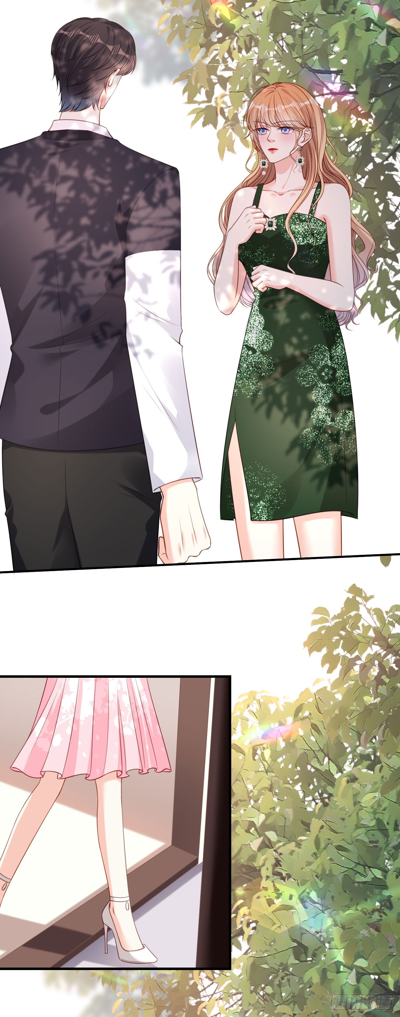 第82话 霸道范尽显-第84话