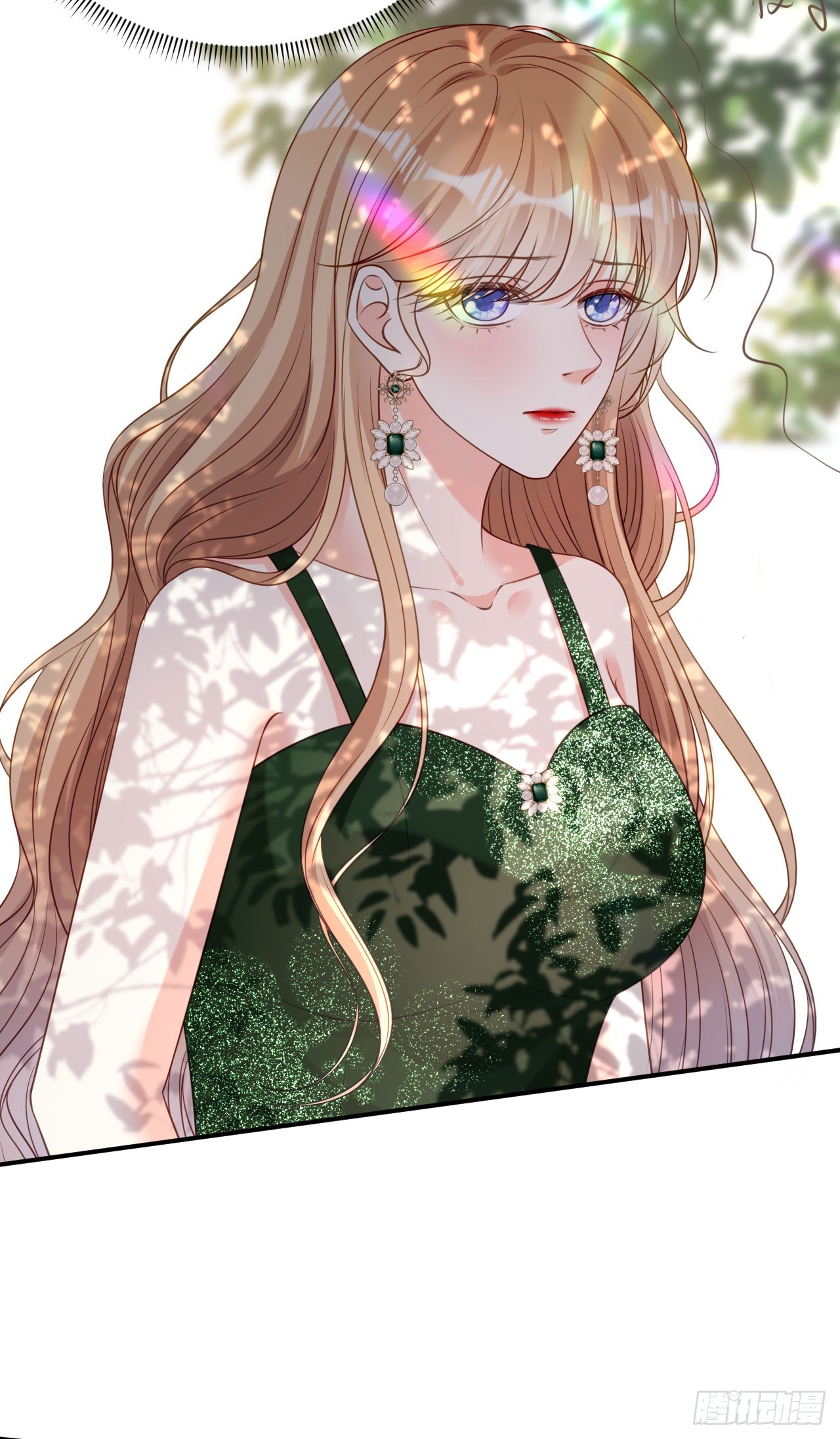 第82话 霸道范尽显-第84话