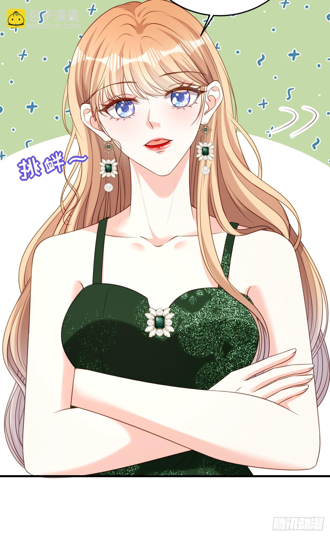 第84话 口是心非-第86话