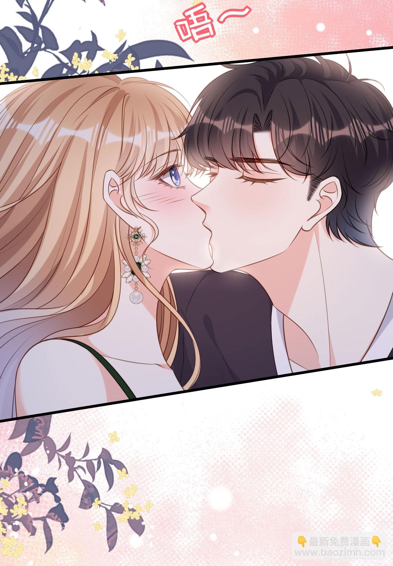 第84话 口是心非-第86话