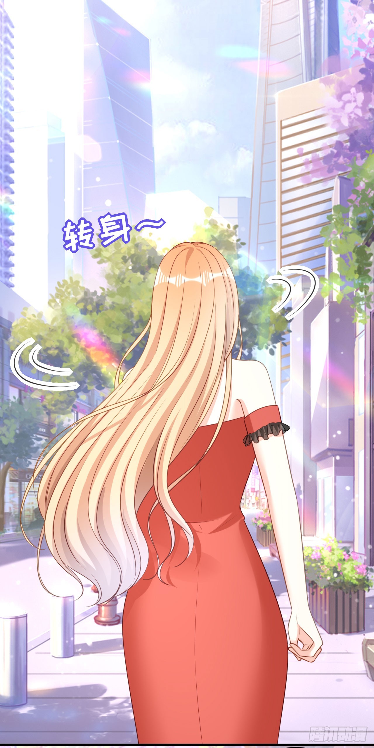 第88话 是巧合吗？-第90话