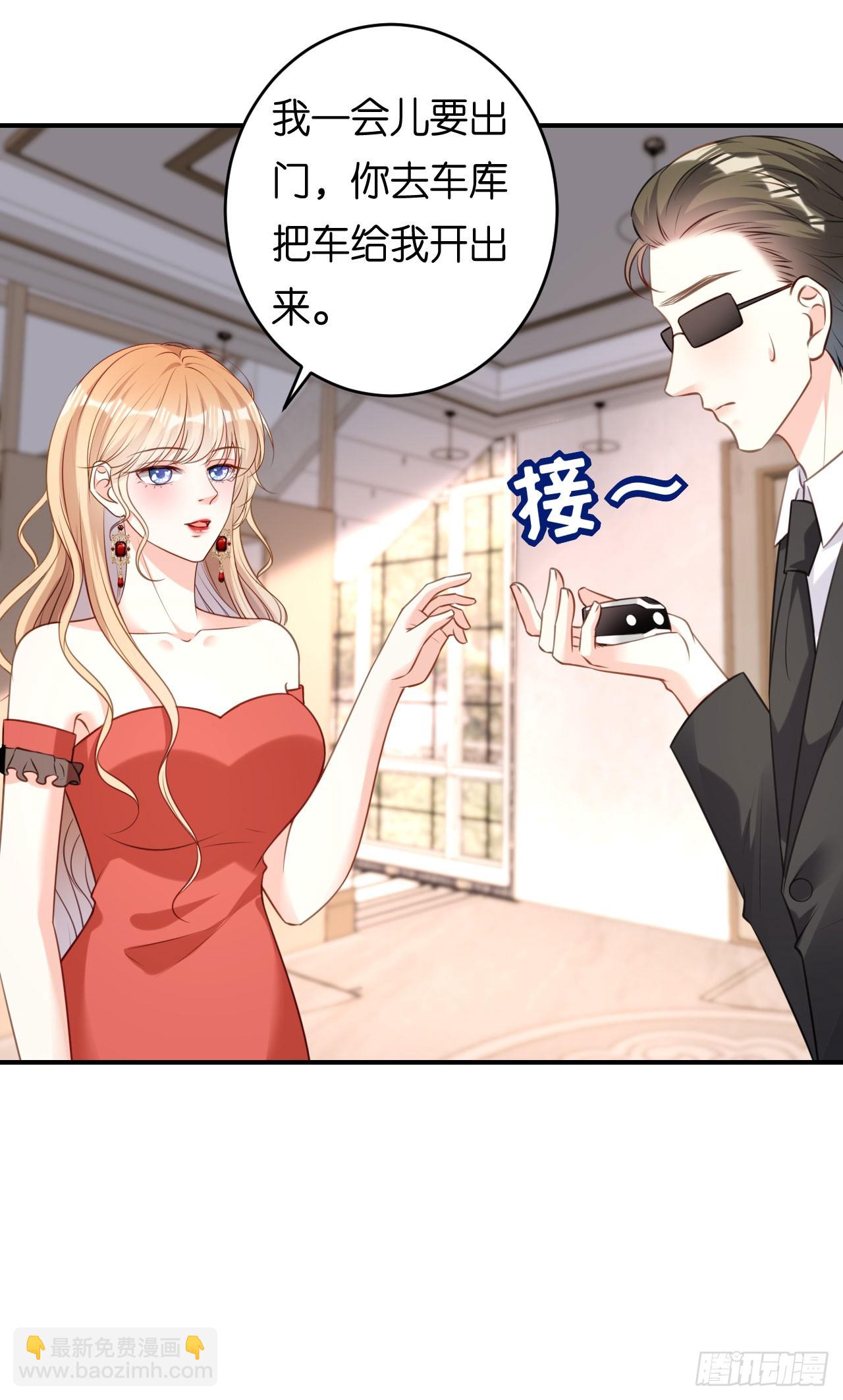 第88话 是巧合吗？-第90话