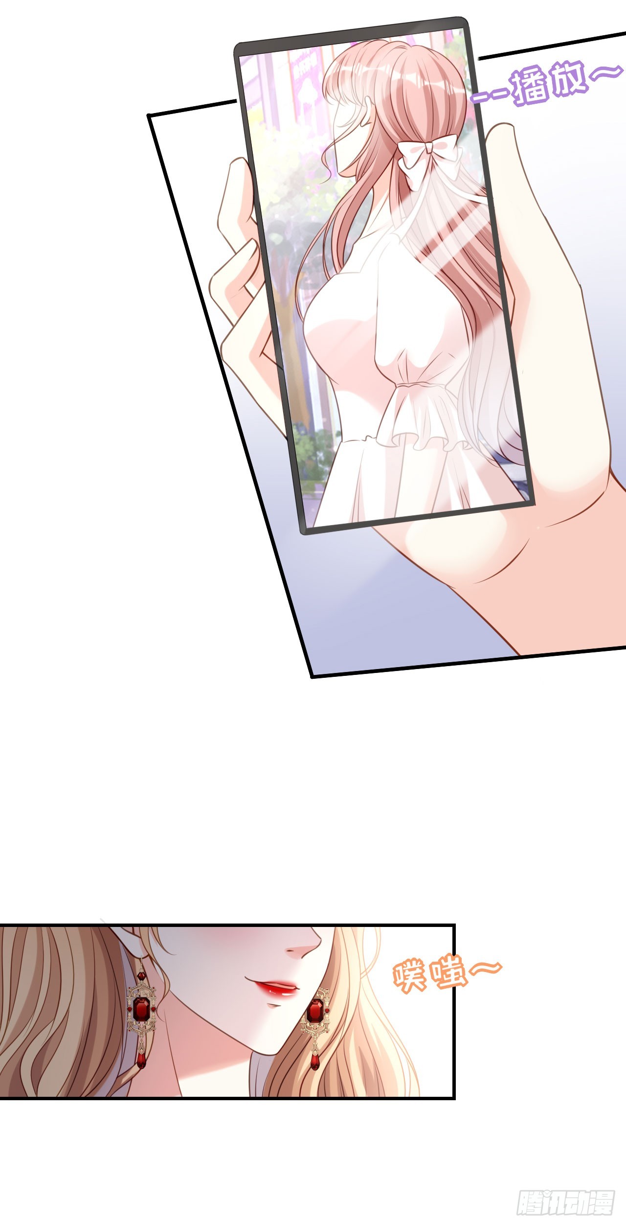 第90话 反思-第92话