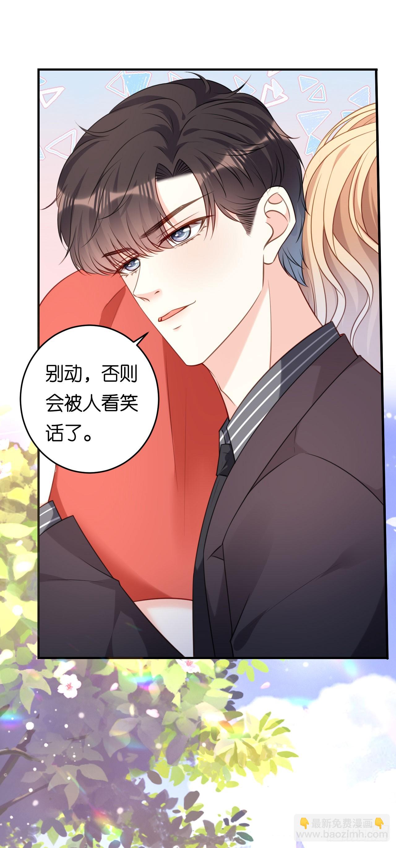 第90话 反思-第92话