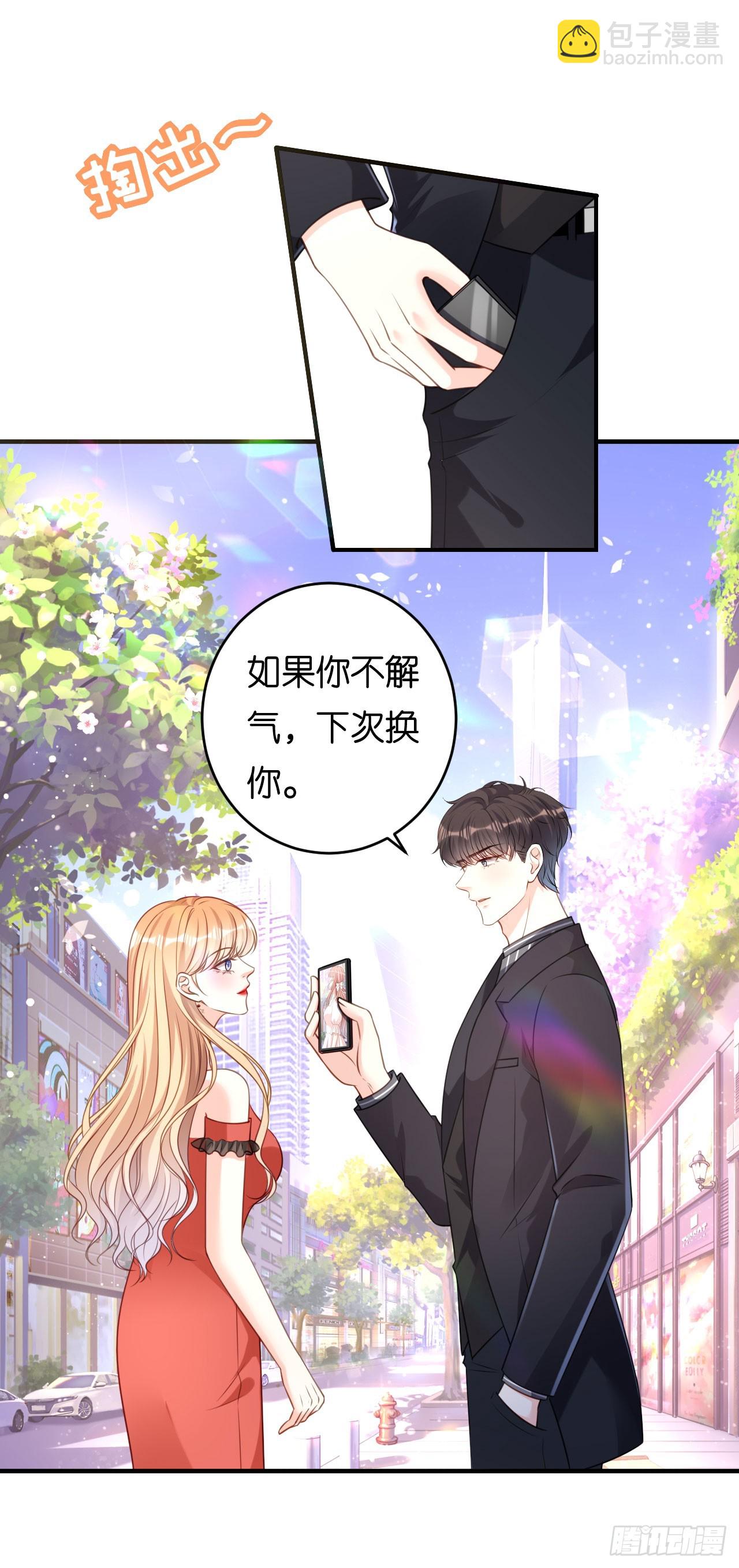 第90话 反思-第92话