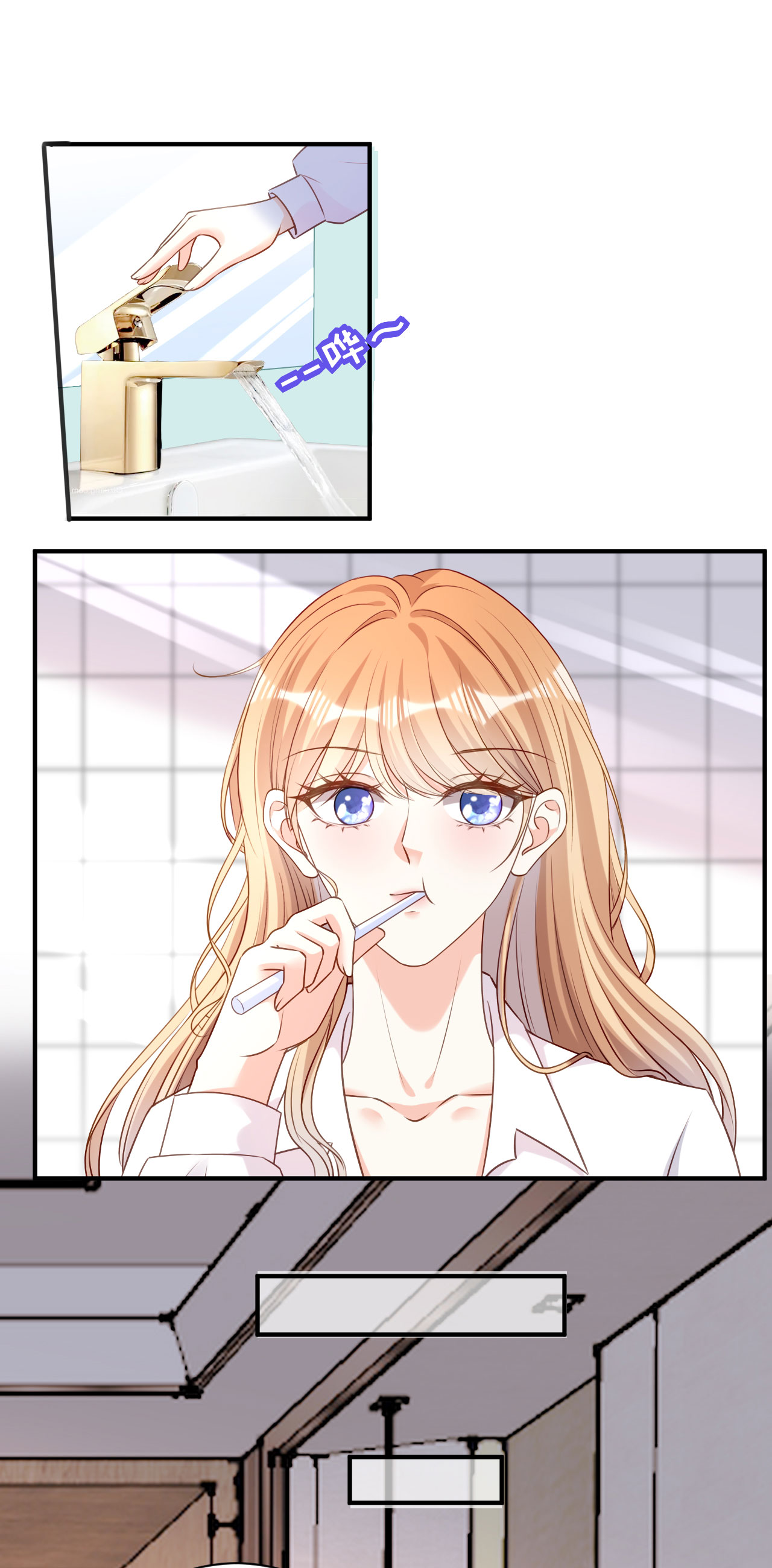 第92话 同学会往事-第94话