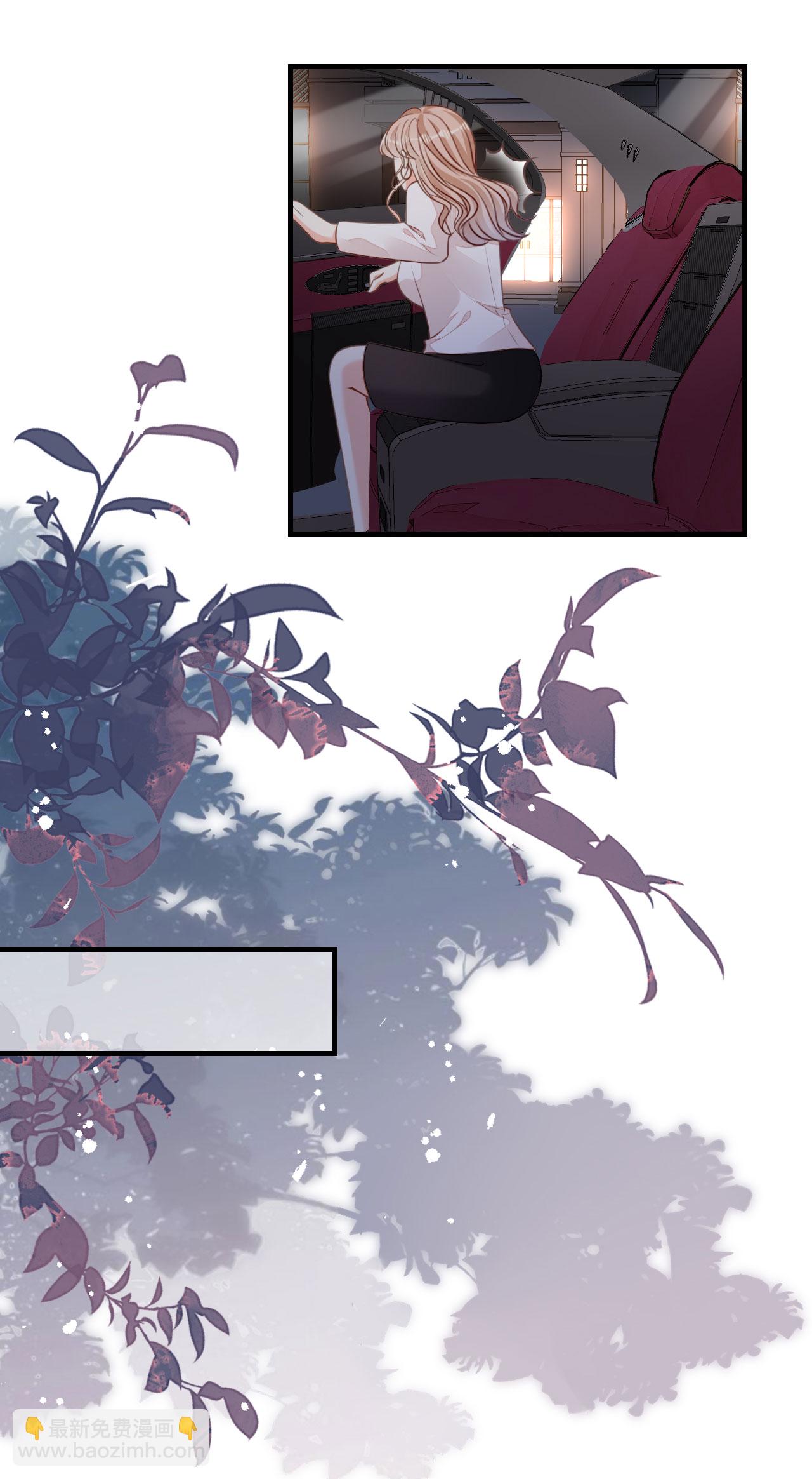 第94话 自做聪明-第96话