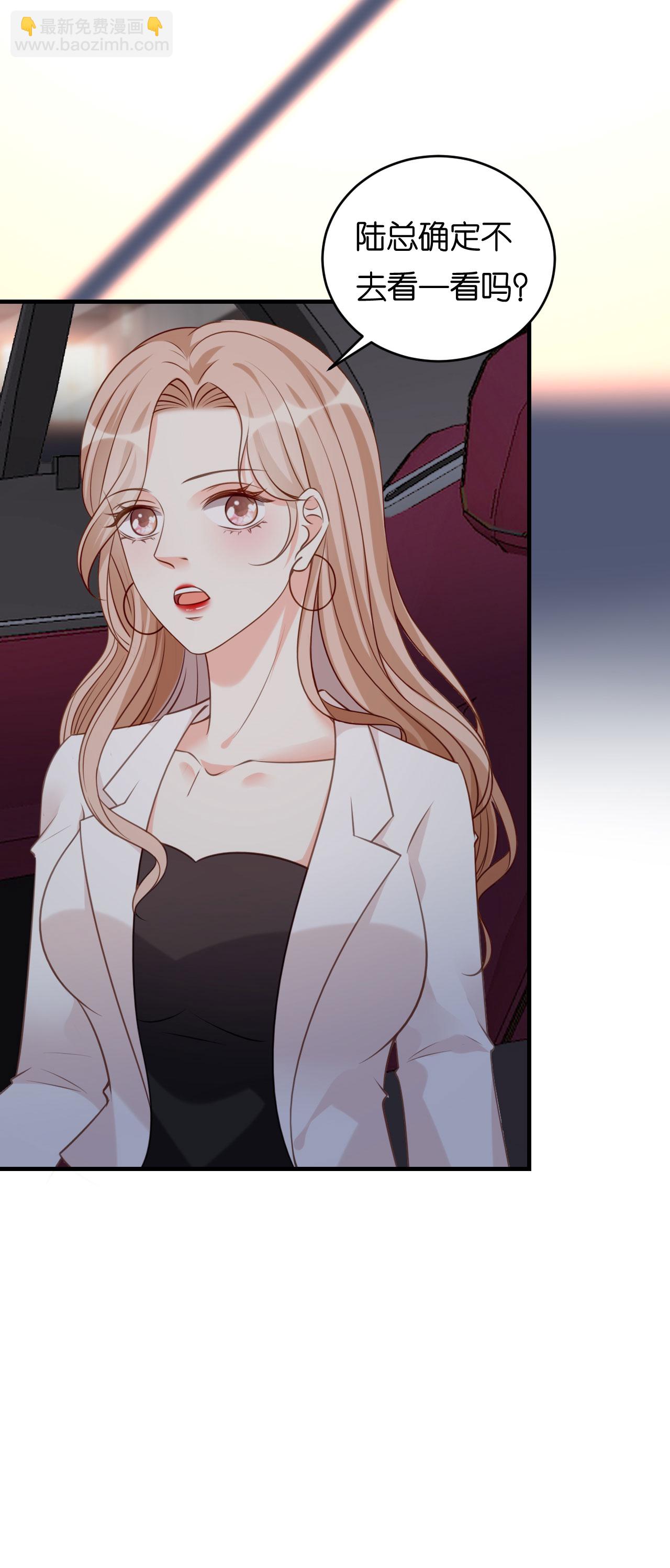 第94话 自做聪明-第96话