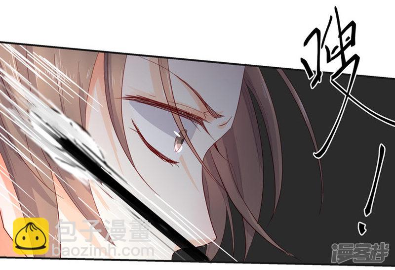 89 我亲自去找他-第100话